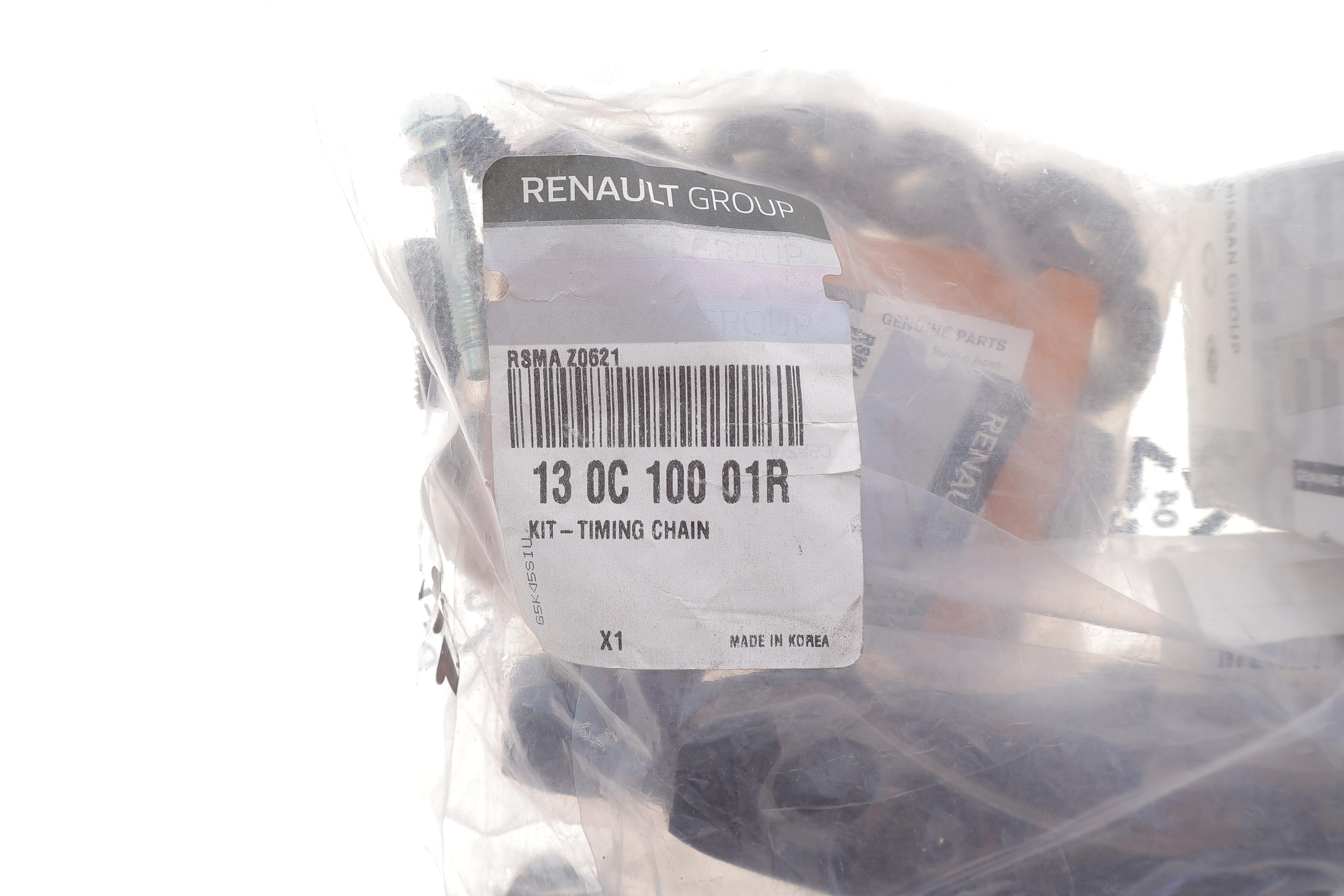 Комплект ланцюга ГРМ Renault Koleos 2.5i 16V 11-