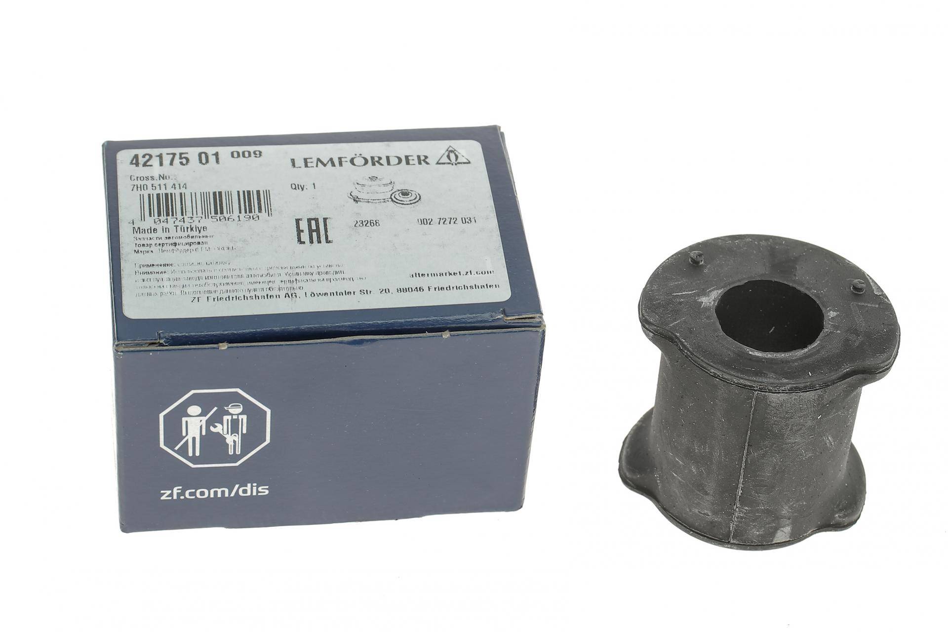 Втулка стабілізатора (заднього/зовнішня) VW T5 03- (d=21mm)