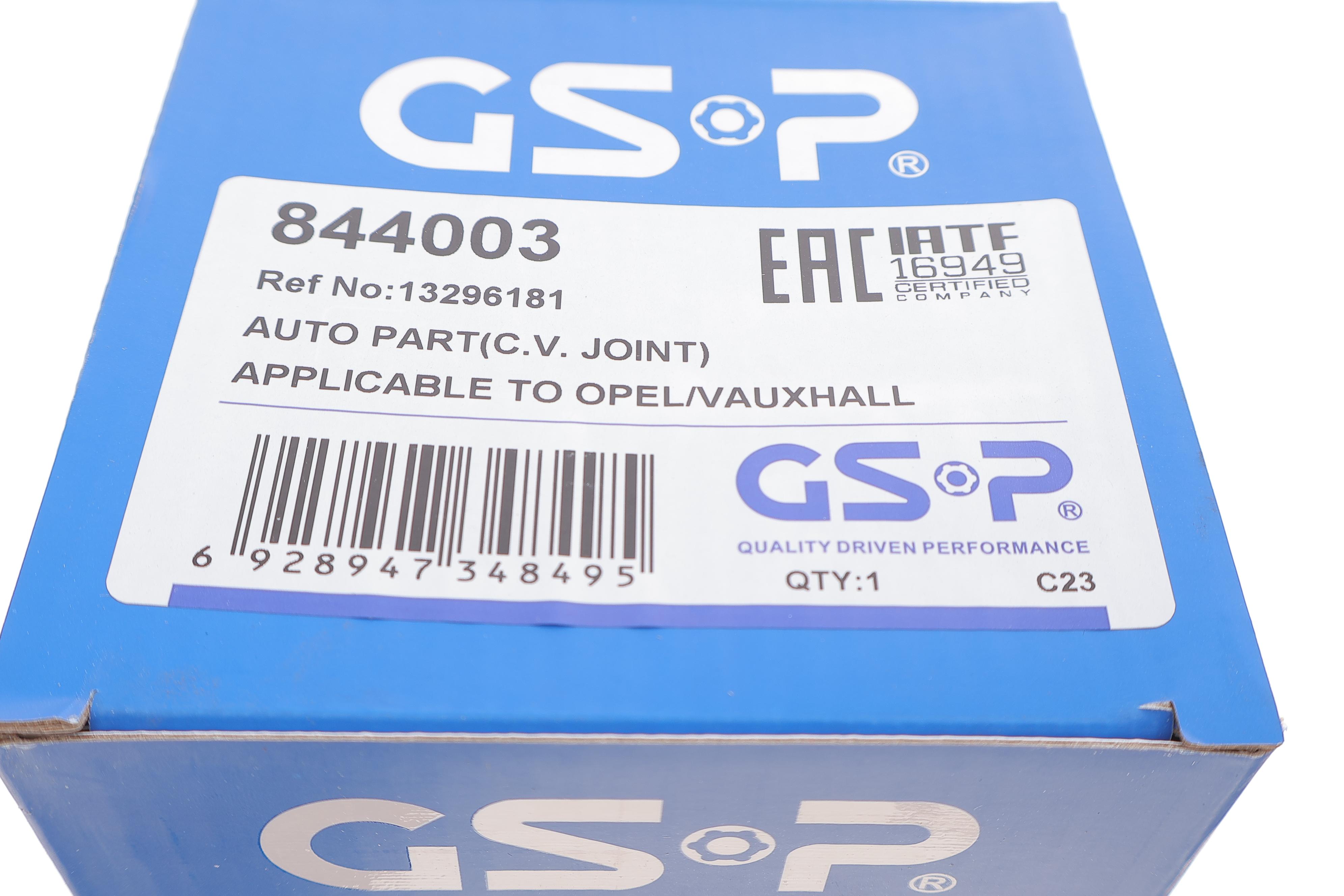 Шрус (наружный) Opel Astra H/J 04-/Zafira B 05-15 (33z/22z)