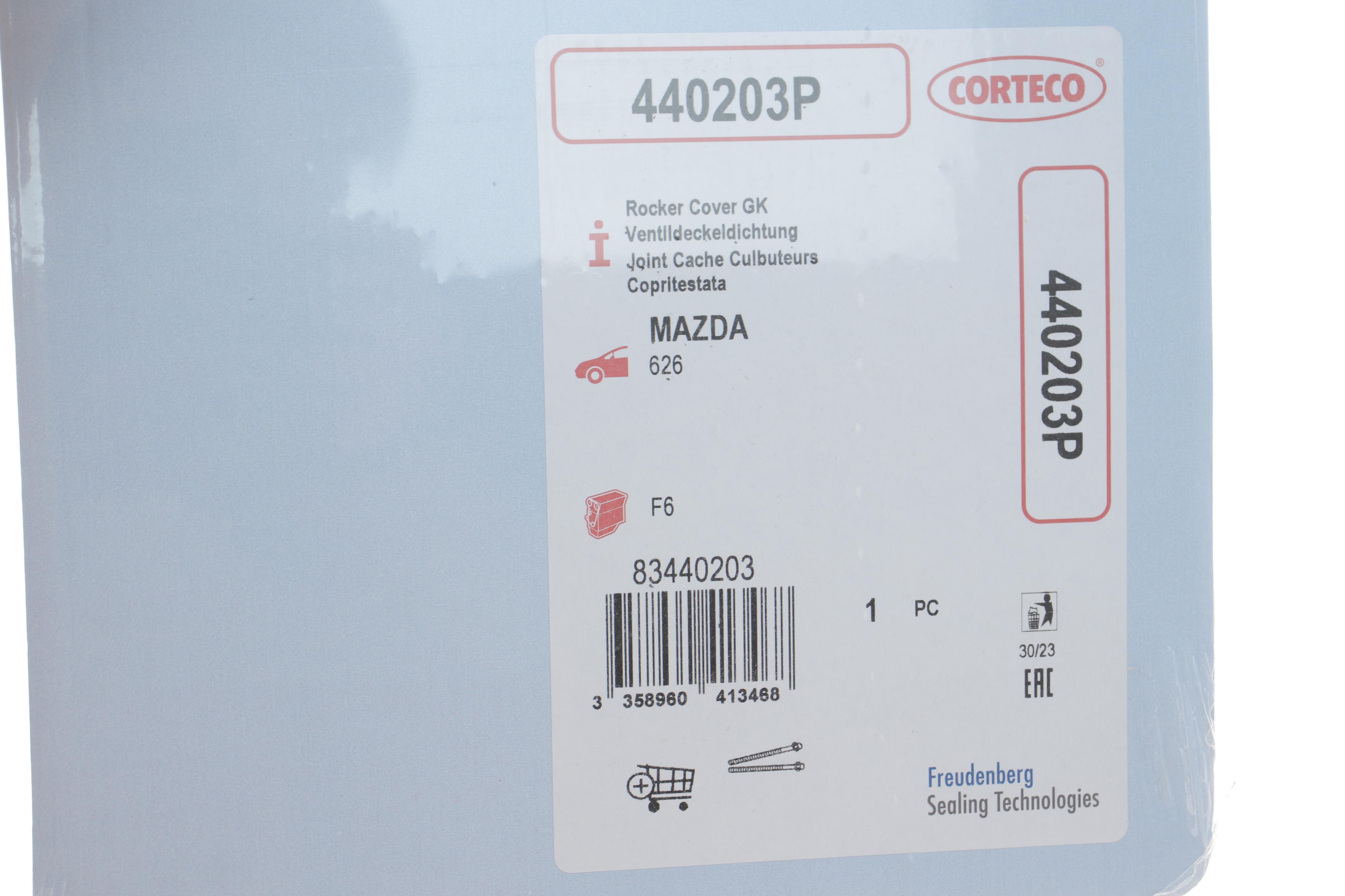 Прокладка кришки клапанів Mazda 626 III 1.6 82-87