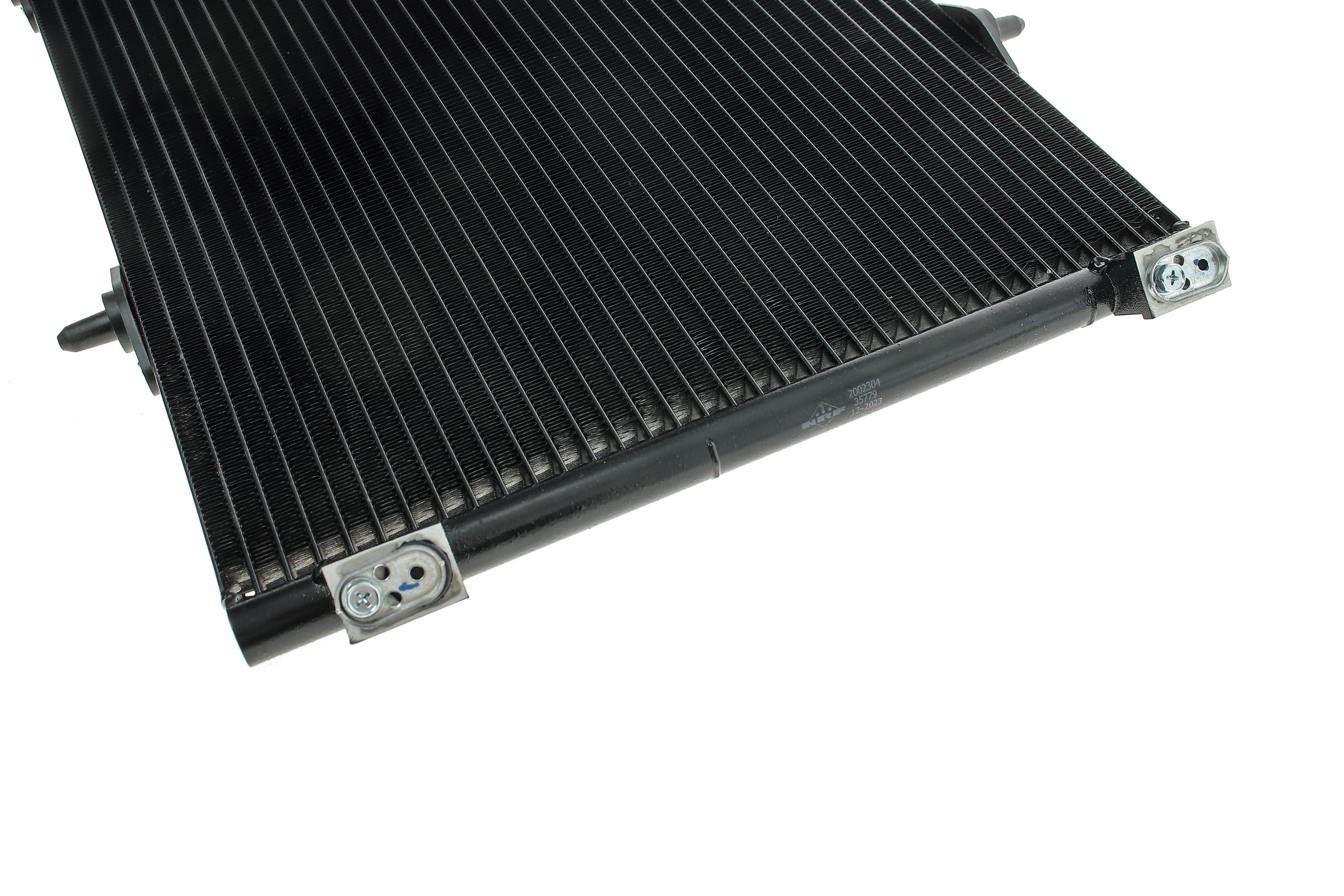 Радіатор кондиціонера Citroen C2/C3/Peugeot 206/207 1.1-1.6D 02-