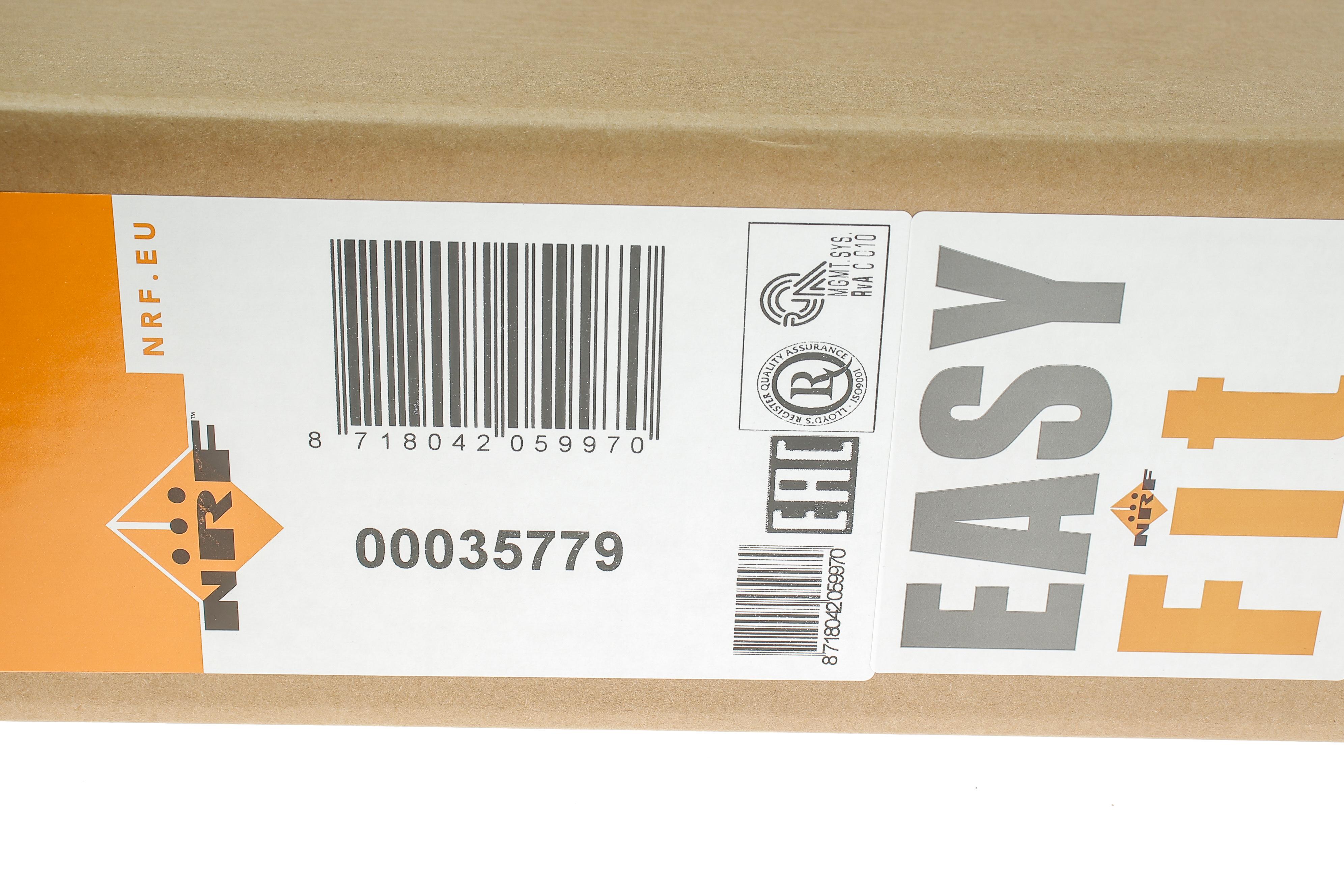 Радіатор кондиціонера Citroen C2/C3/Peugeot 206/207 1.1-1.6D 02-