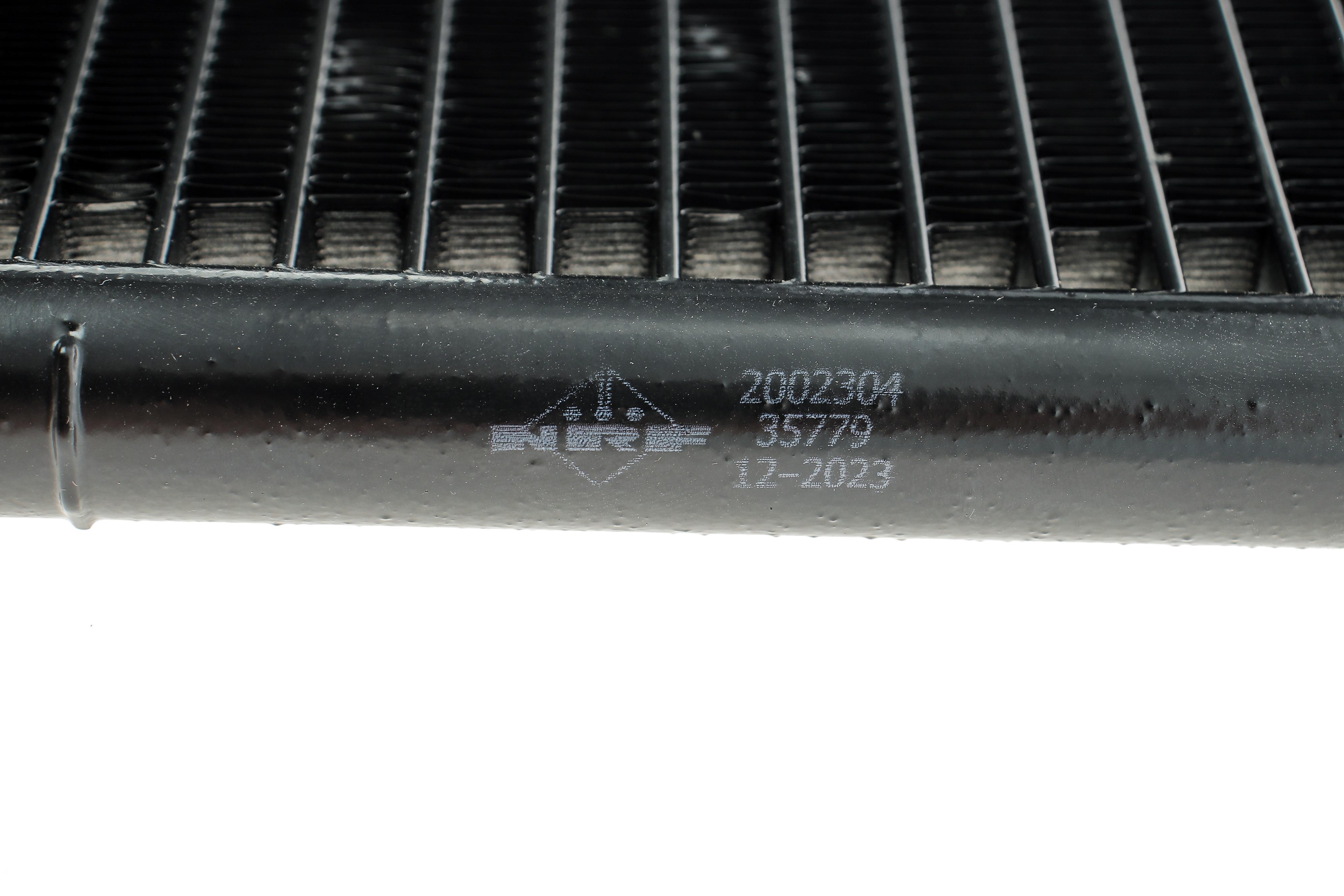 Радіатор кондиціонера Citroen C2/C3/Peugeot 206/207 1.1-1.6D 02-