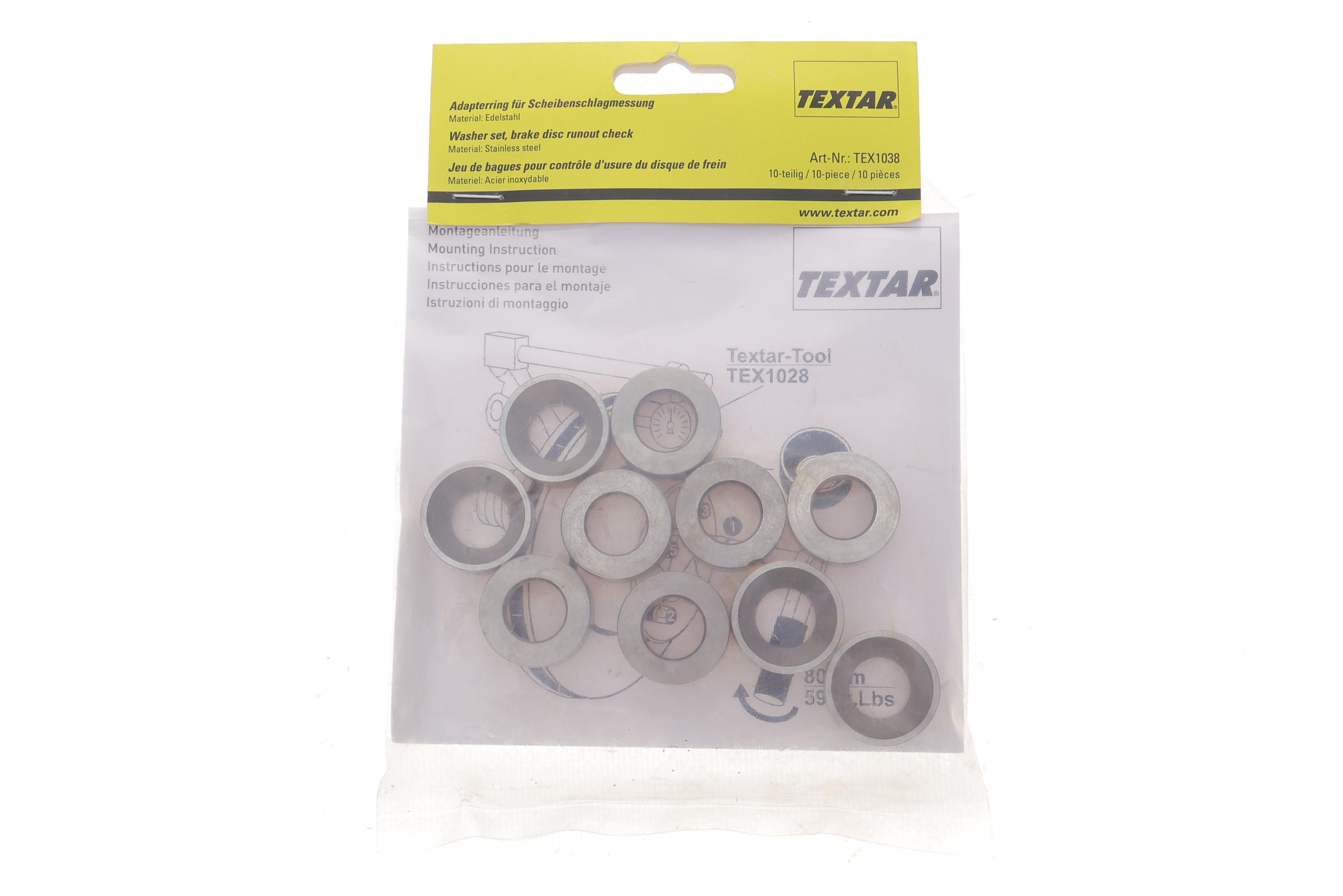 Набір шайб для вимірювання кривизни гальмівного диска