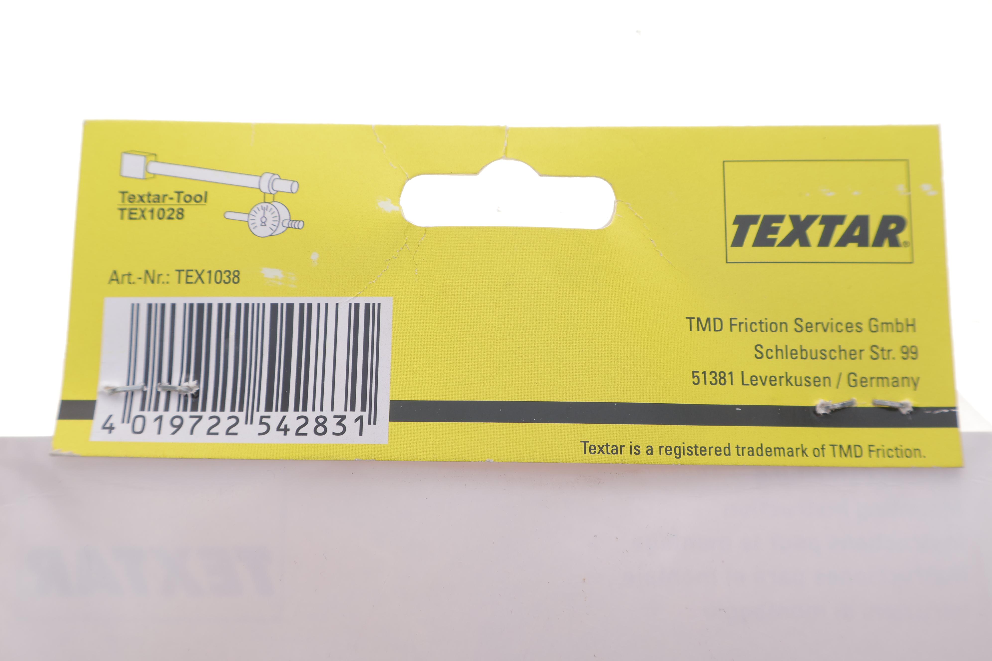 Набір шайб для вимірювання кривизни гальмівного диска