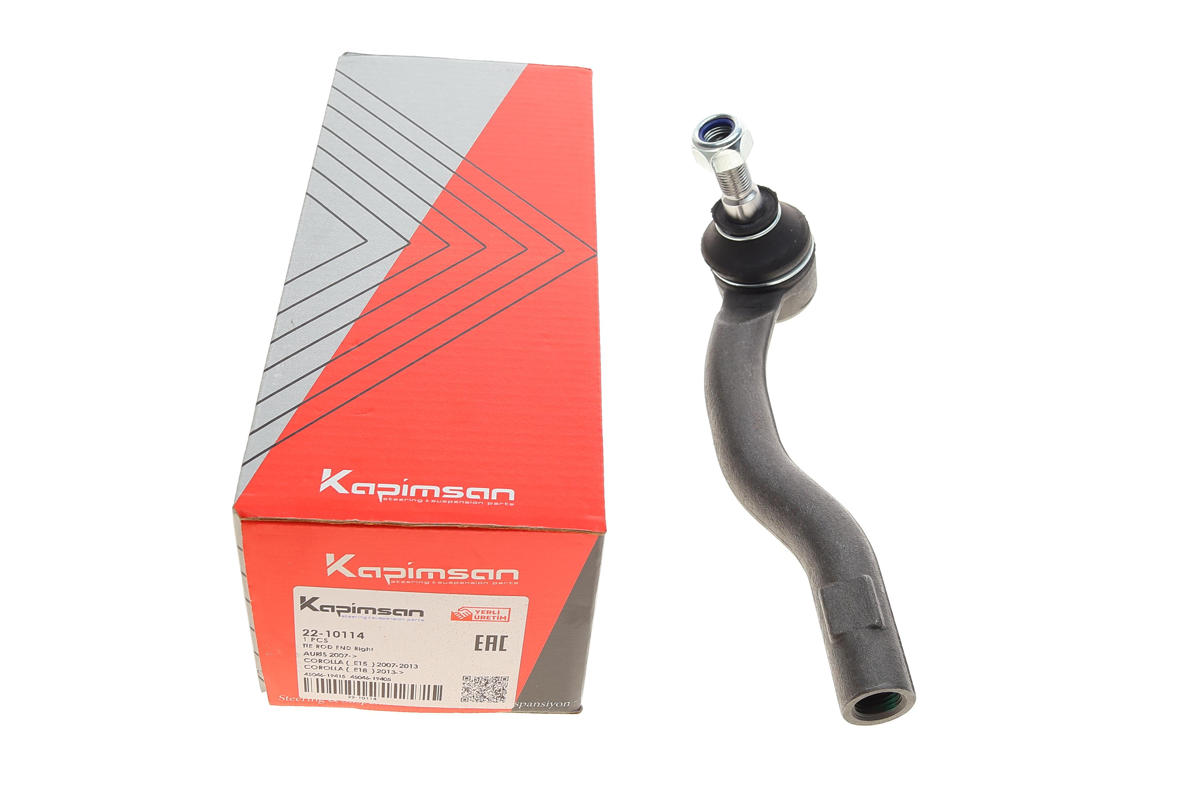 Наконечник тяги рулевой (R) Toyota Corolla 06-/Auris 07-12/Prius+ 11-