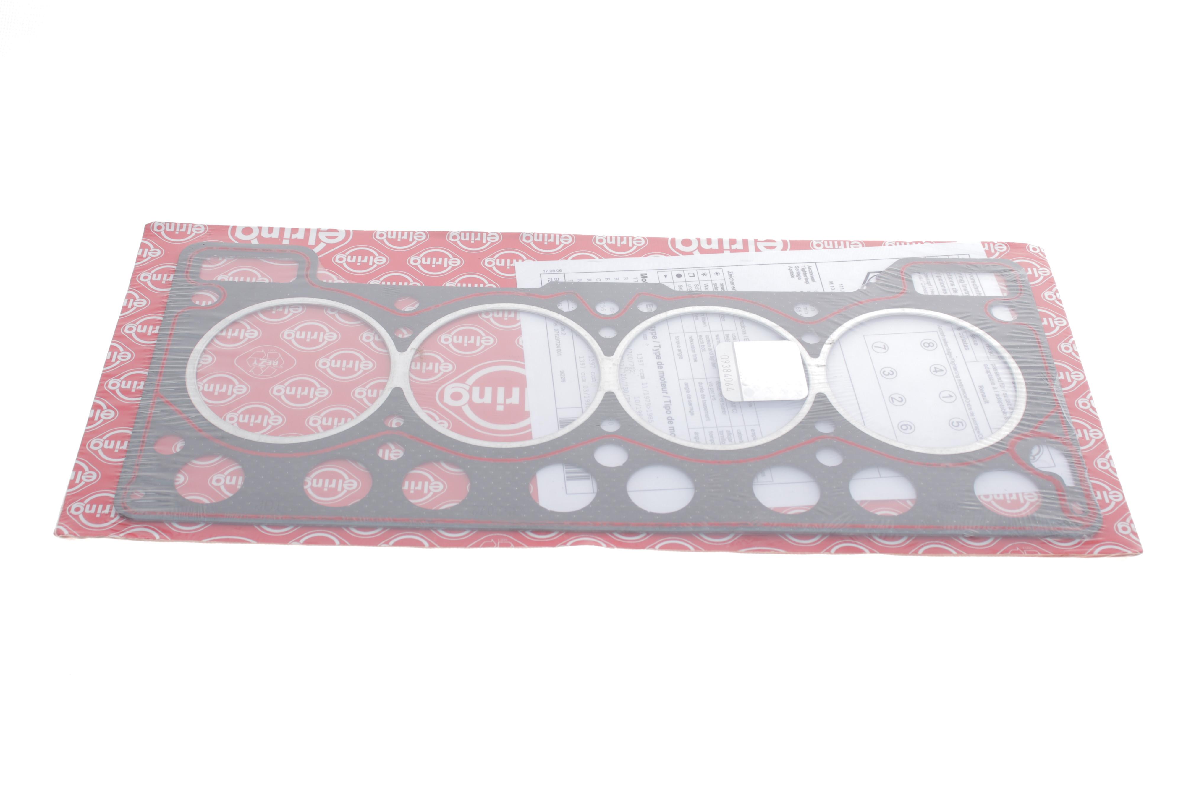 Прокладка ГБЦ Renault Trafic 1.4 -91 (1.27mm)