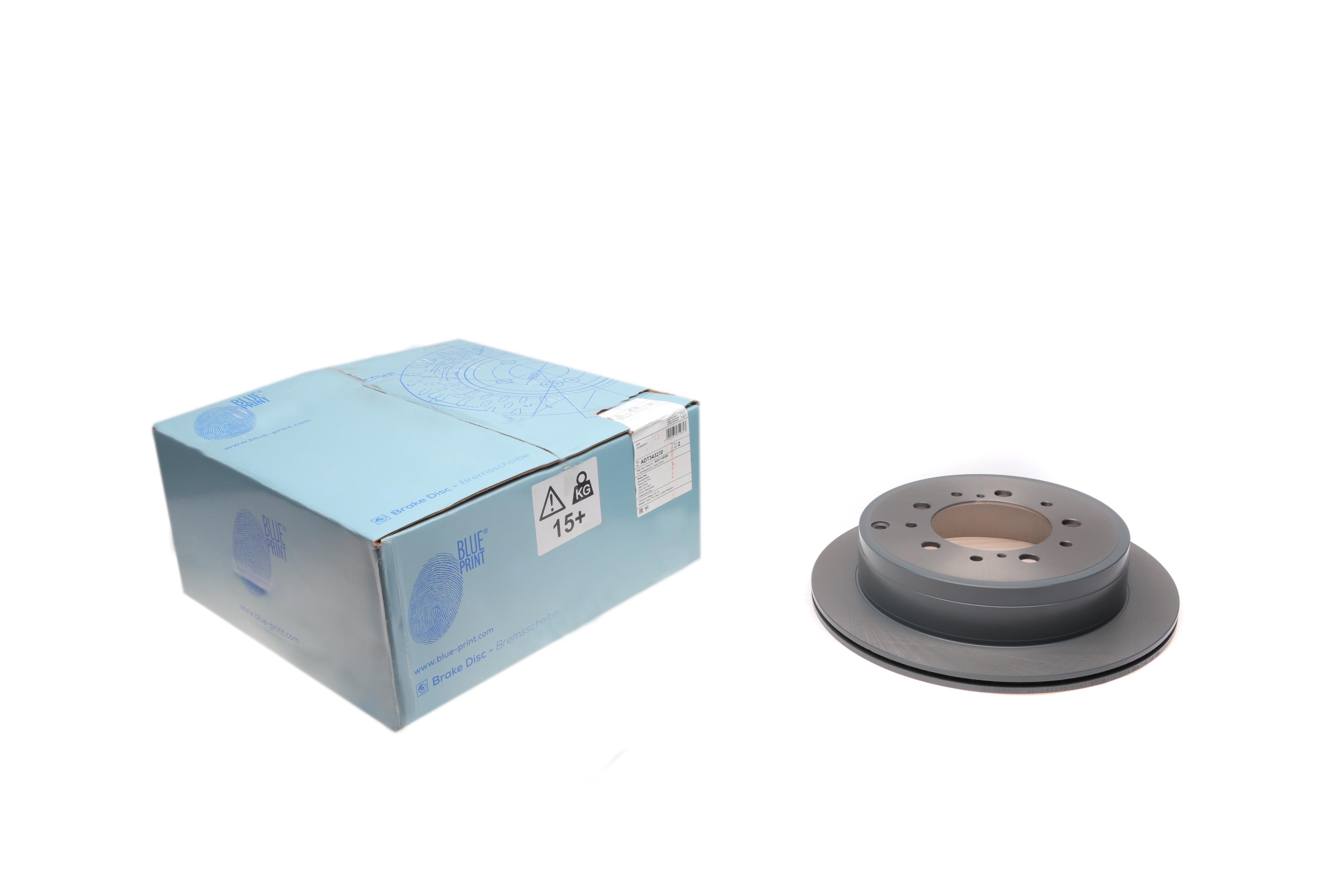 Диск тормозной (задний) Toyota Land Cruiser 200 08- (345x18) (с покрытием)