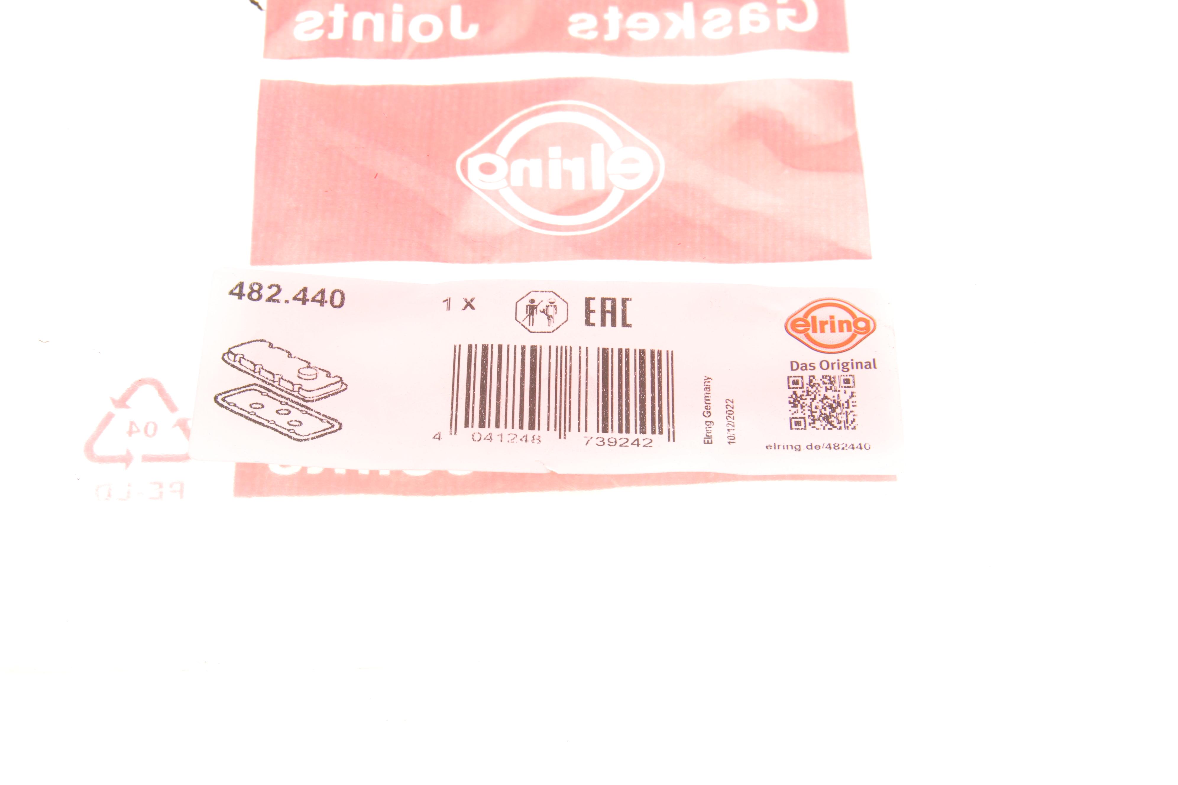 Прокладка крышки клапанов Subaru Forester/Impreza/Legacy 05- (к-кт) (L)