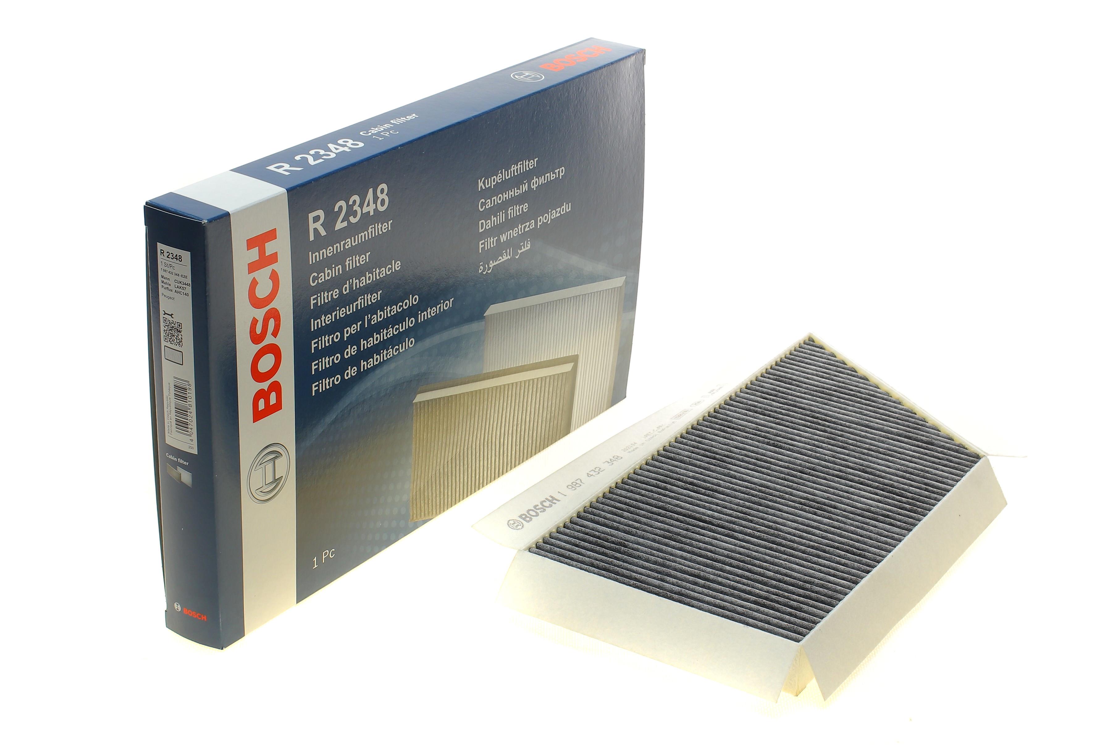 Фильтр салона Peugeot 206 98- (угольный)