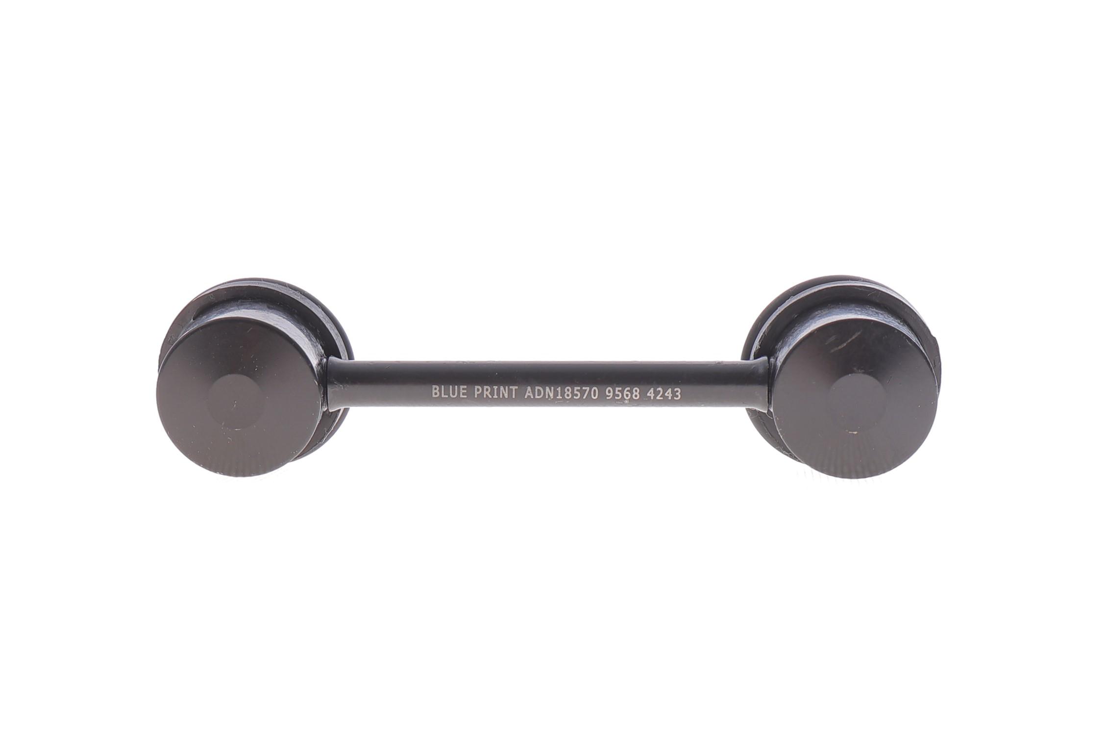 Тяга стабилизатора (заднего) Nissan X-Trail 01-13