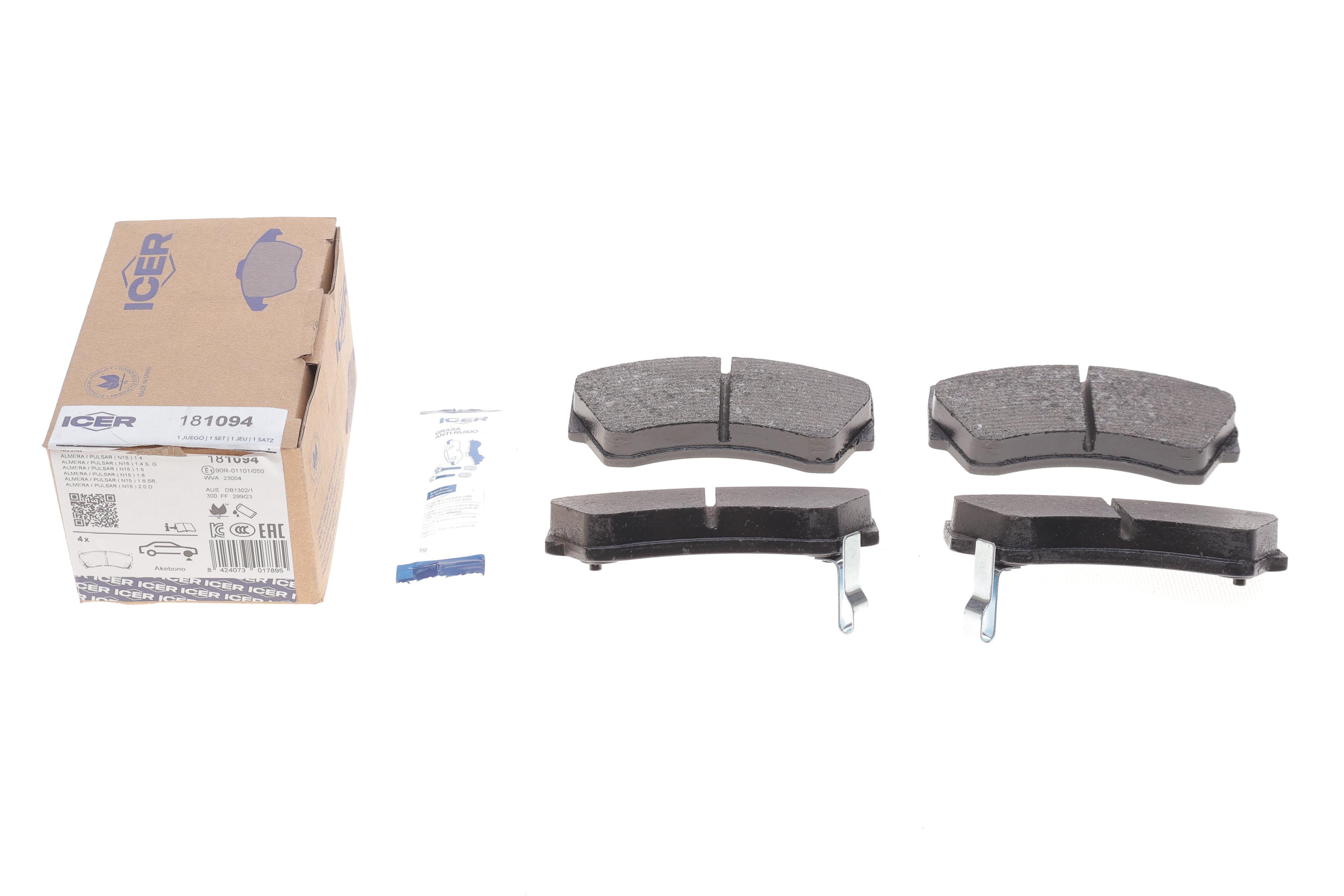 Колодки гальмівні (передні) Nissan Almera 95-01/Sunny 97-00