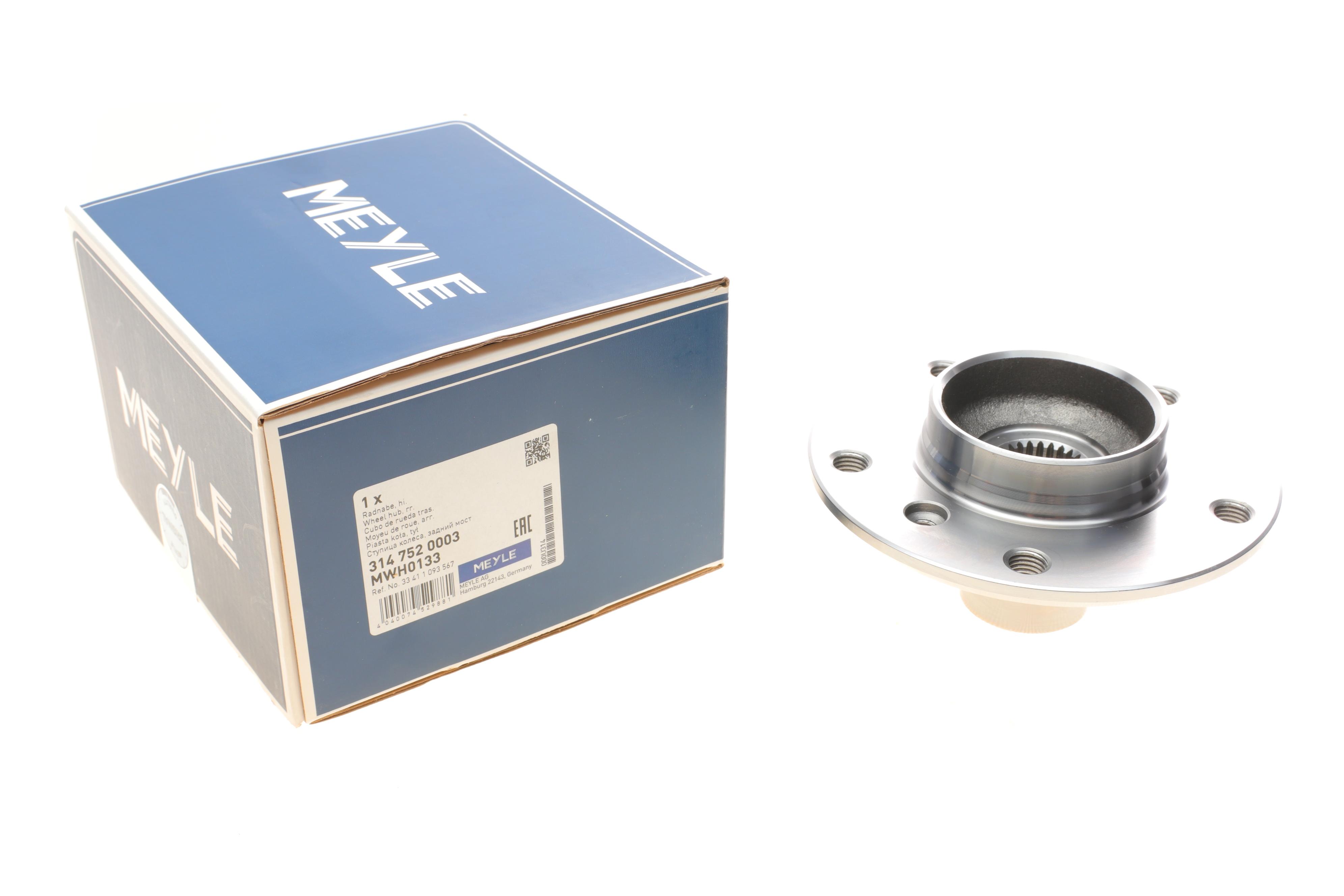 Ступица (задняя) BMW 3 (E36/46) 1.6-2.8 90-06