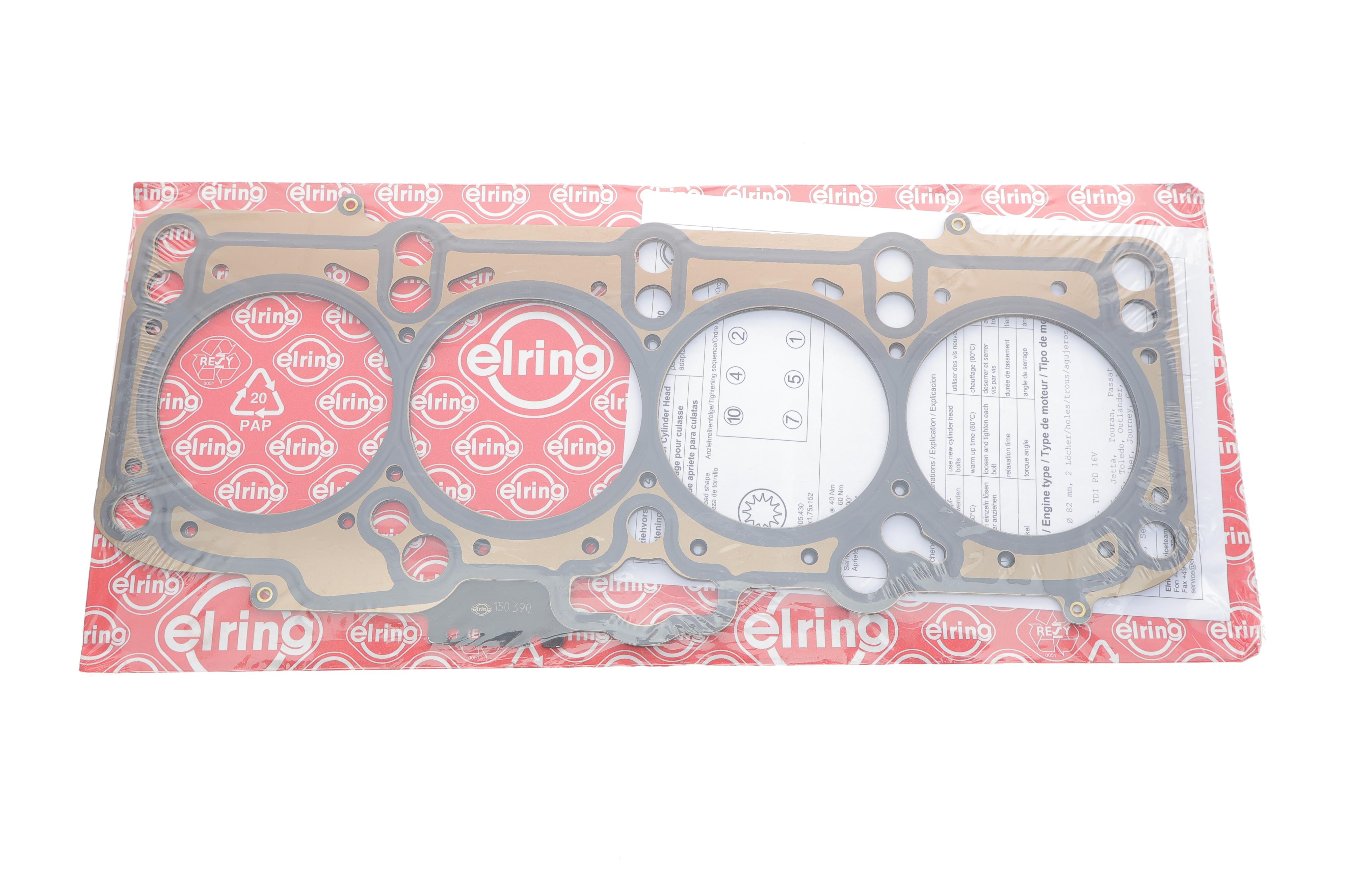 Прокладка ГБЦ Audi A3/A4/A6/VW Golf V/Passat 2.0 TDI 03-