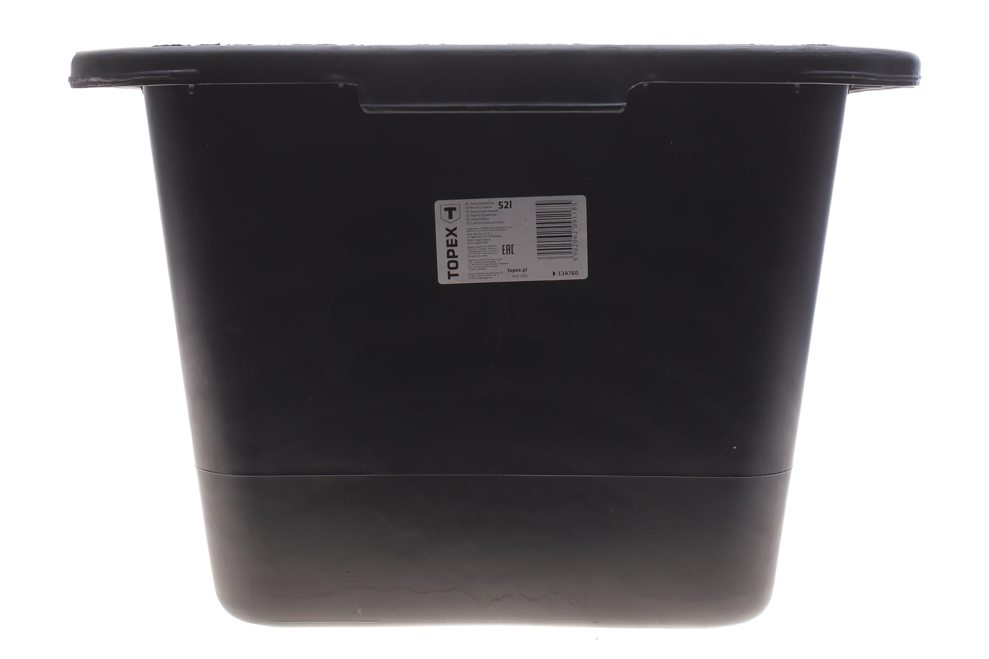 Контейнер (52L)