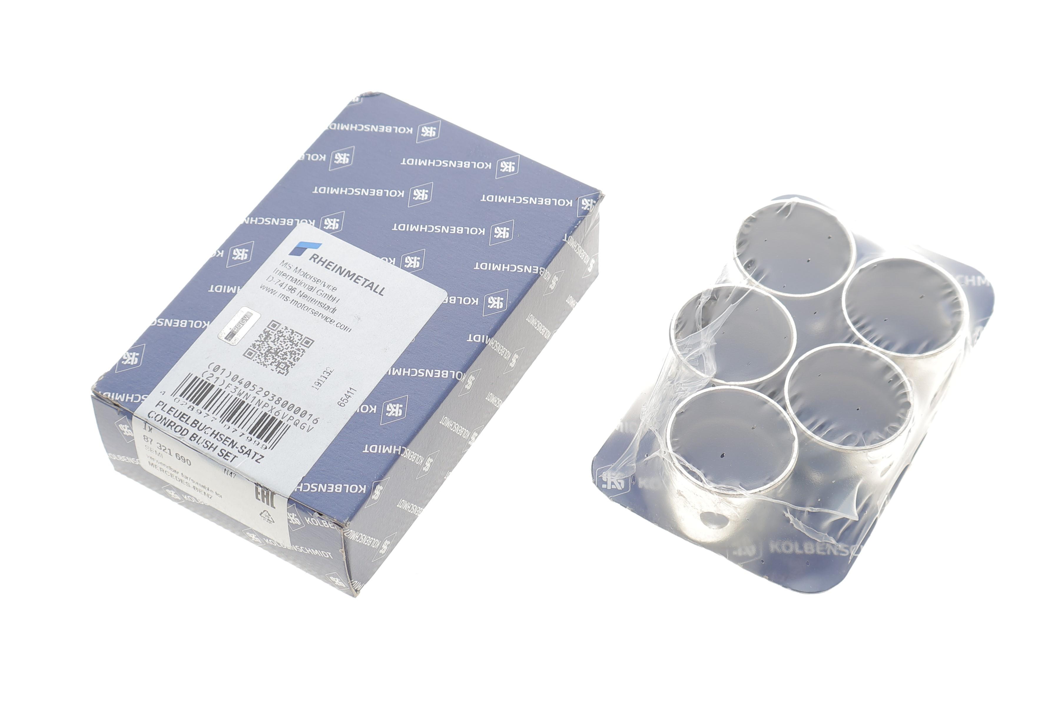 Втулка шатуна MB OM601/602/603 (к-кт 5 шт) (d=25.9/28.5mm)