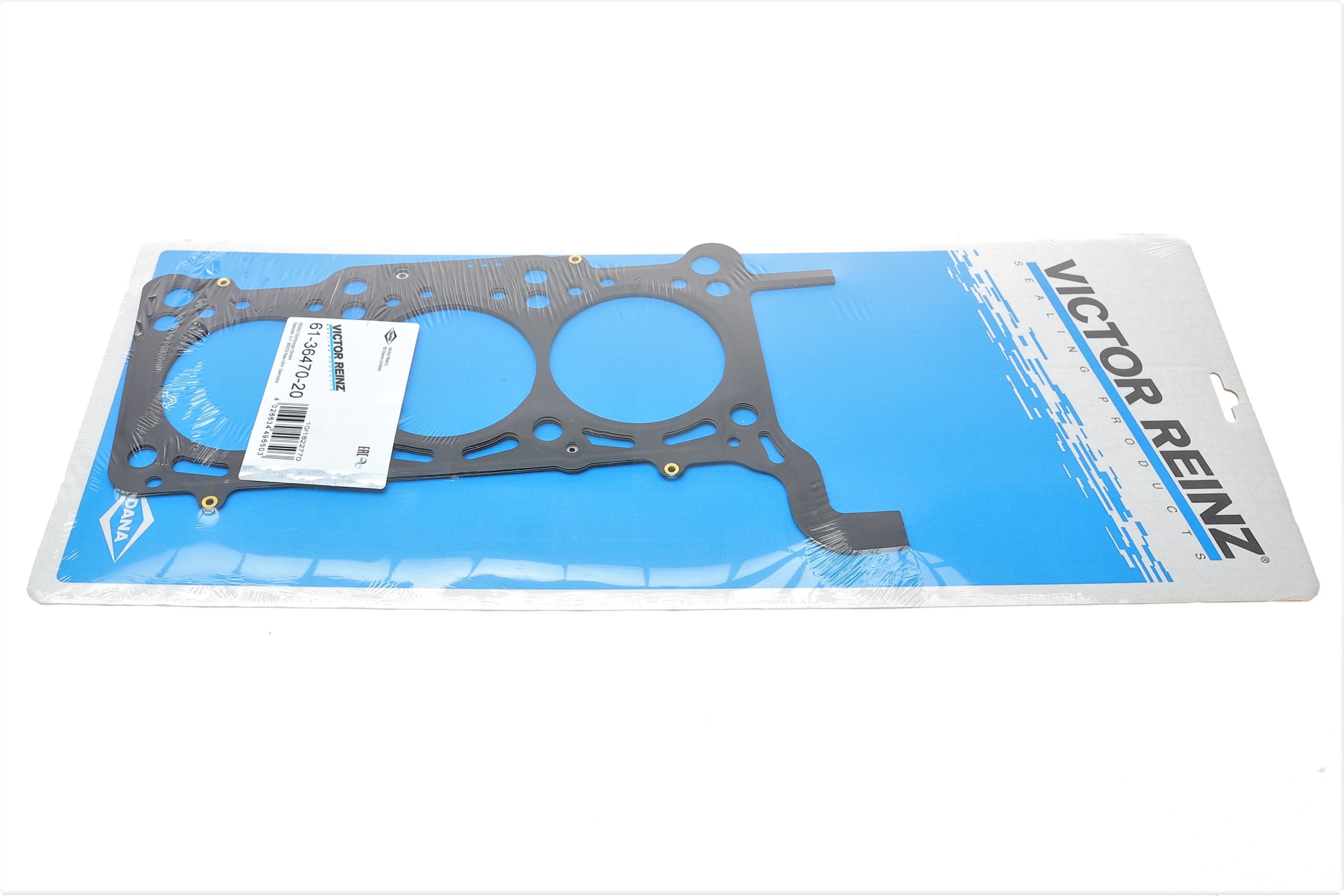 Прокладка ГБЦ Audi A4/A5/A6/Q5/Q7/VW Touareg 2.7/3.0D 04- (3 метки) (1.2mm) Ø84mm