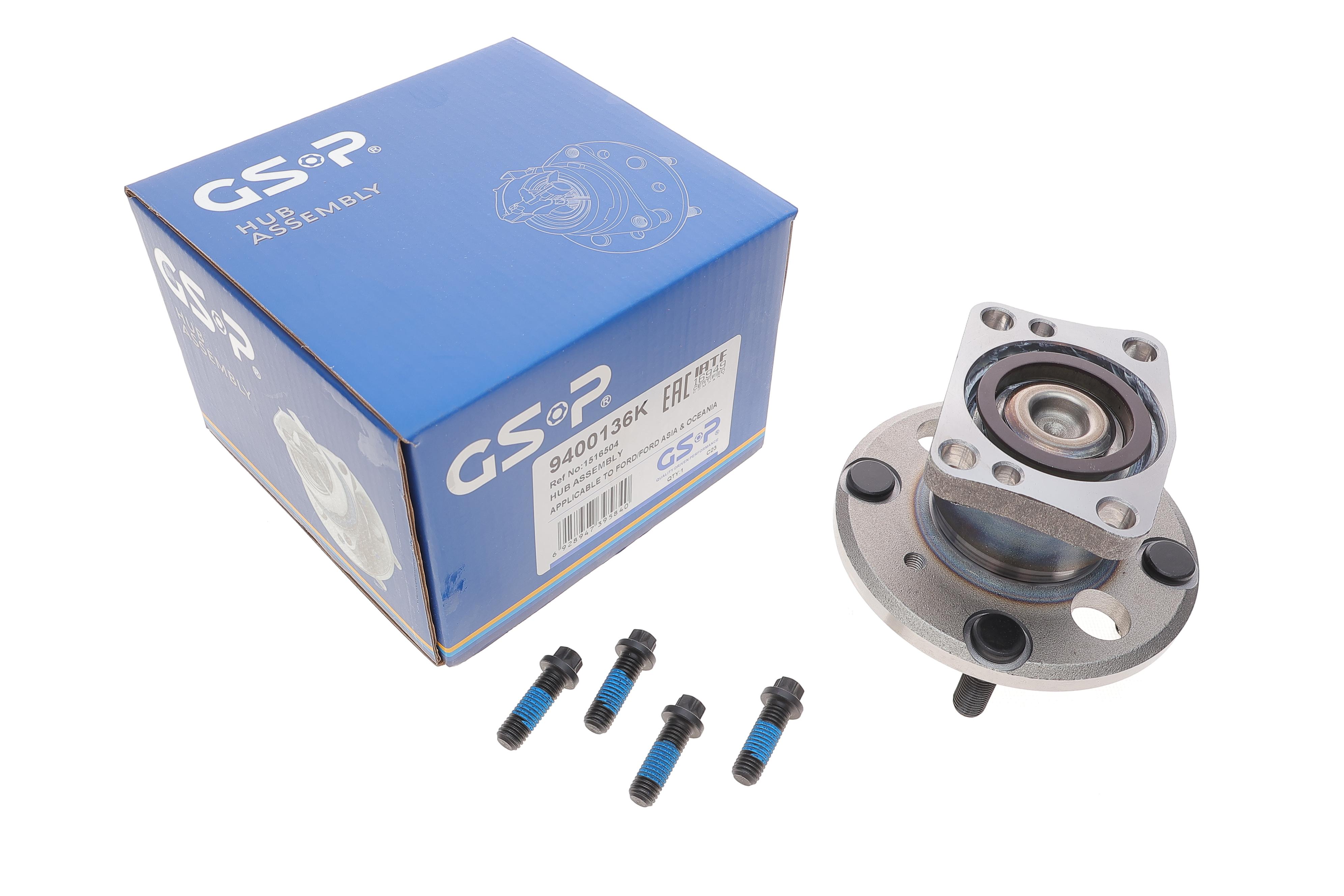 Підшипник маточини (задня) Ford Fiesta 1.0-1.6 i/1.4-1.6 TDCi 08- (+ABS)