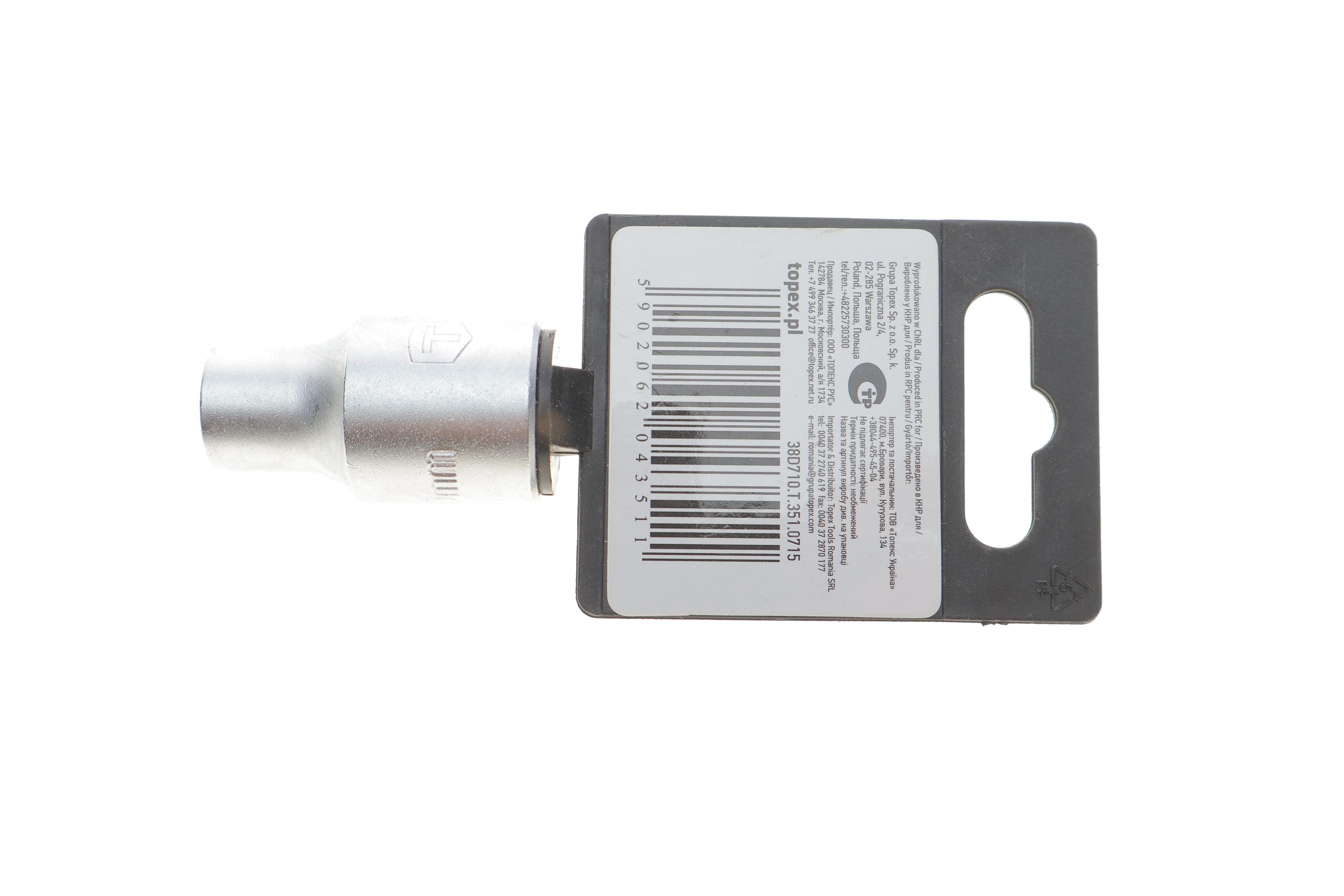 Головка торцева 1/2" 10 мм