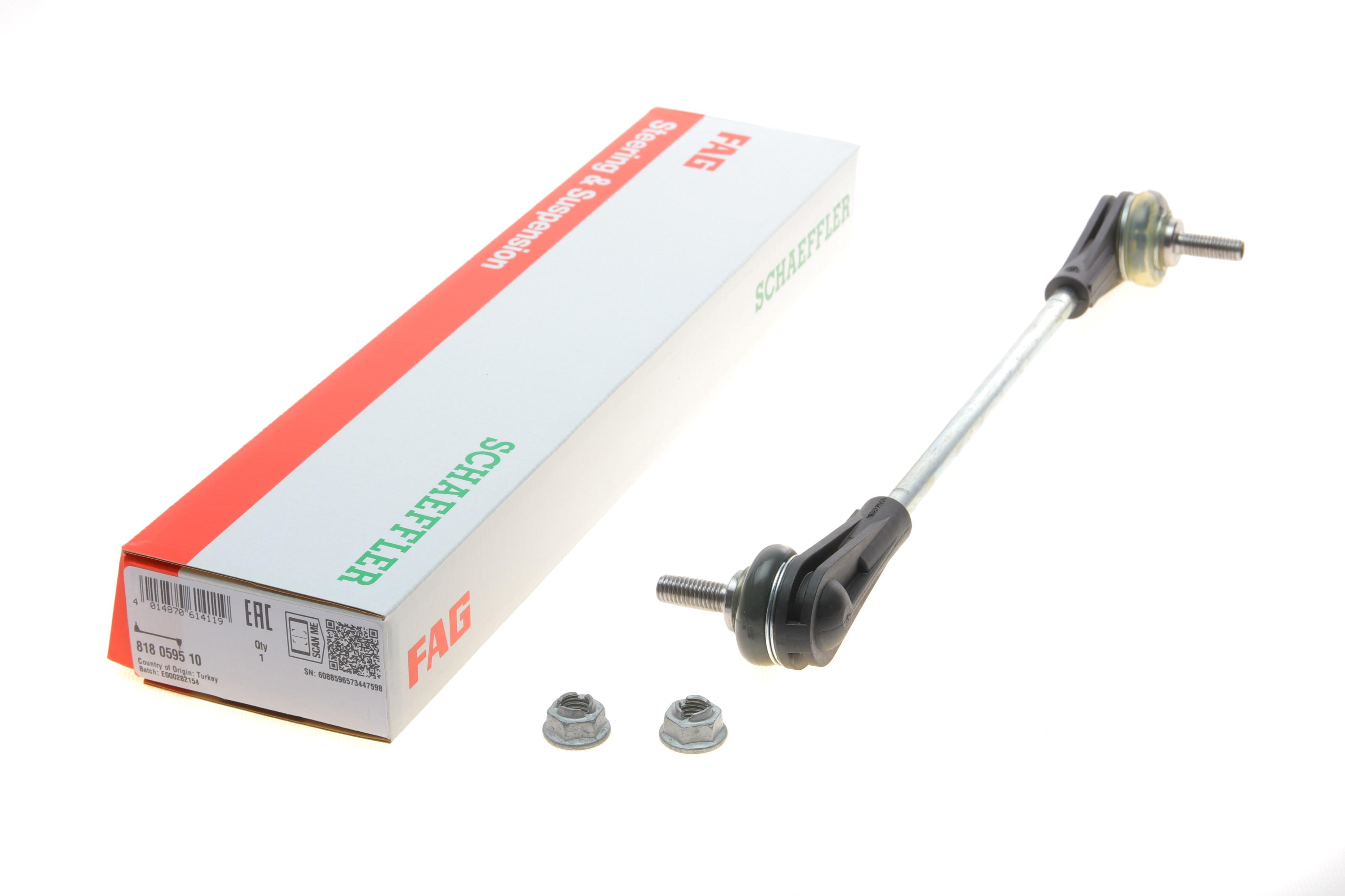 Тяга стабілізатора (переднього) BMW 1 (F40)/2 (F46)/X1 (F48)/X2 (F39) 14- B37/B38/B47/B48