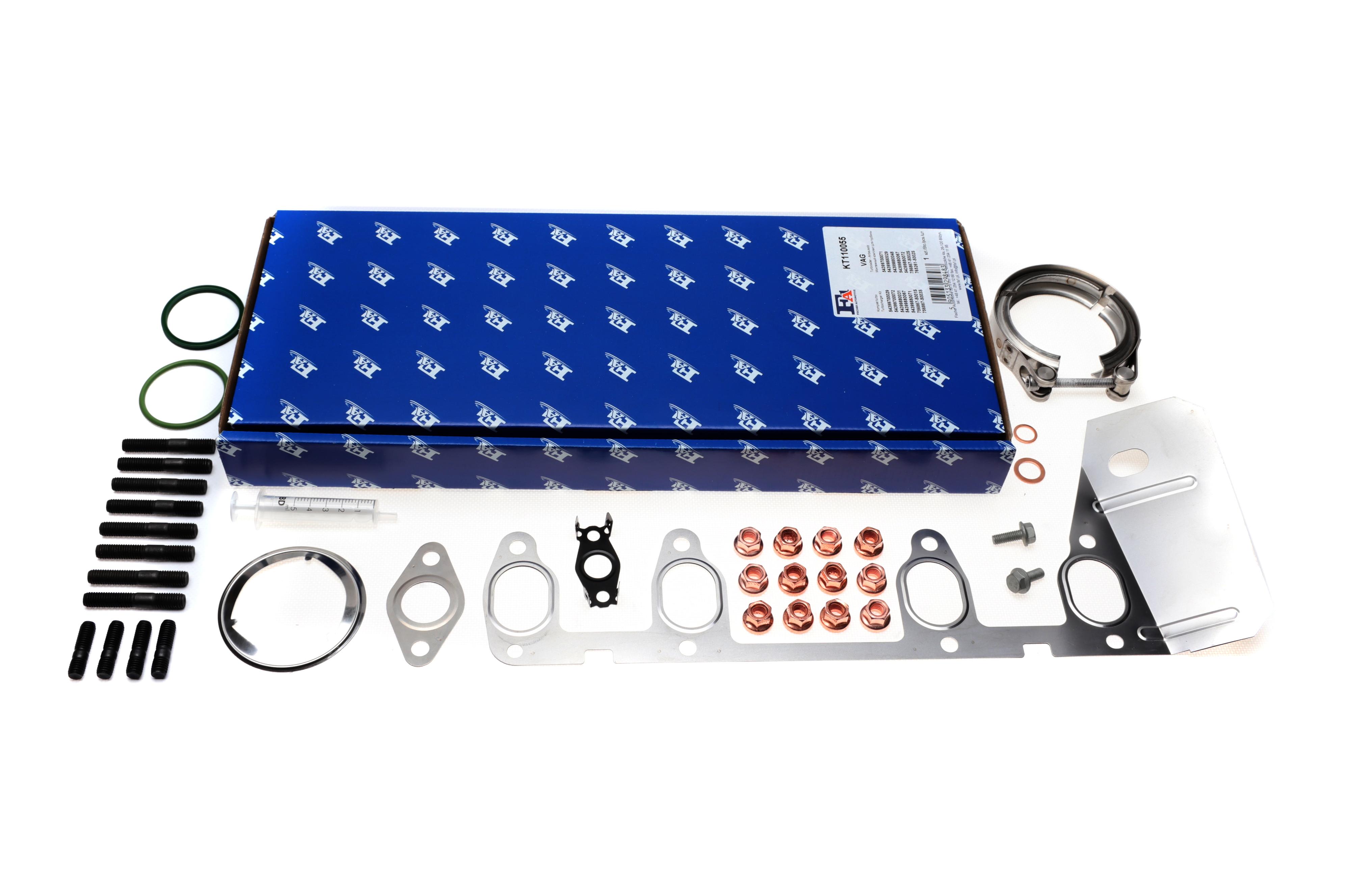 Комплект прокладок турбины VW Caddy III 2.0 TDI 07-10