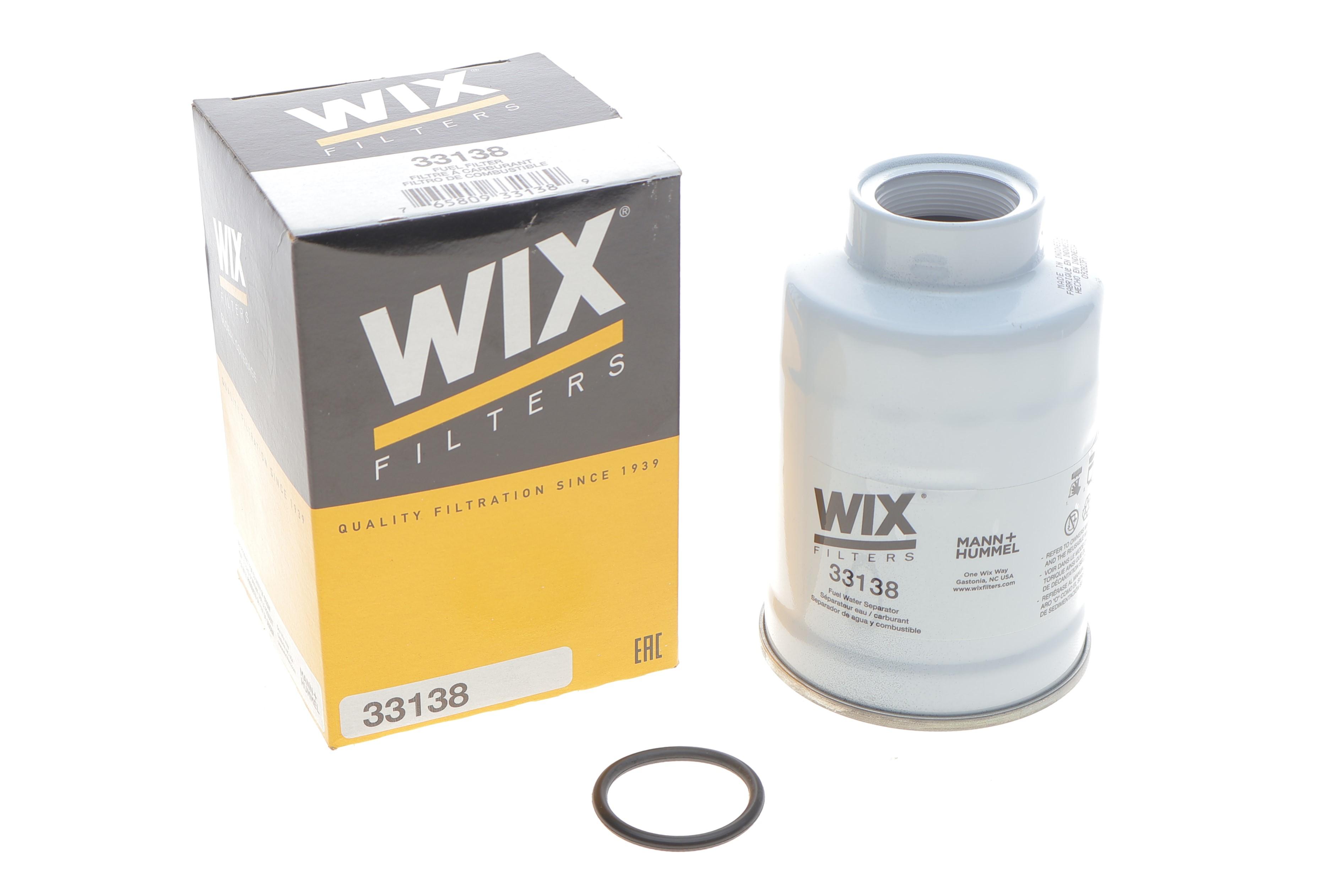 Фильтр топливный Toyota Land Cruiser/Corolla 1.5D-4.2D 82-