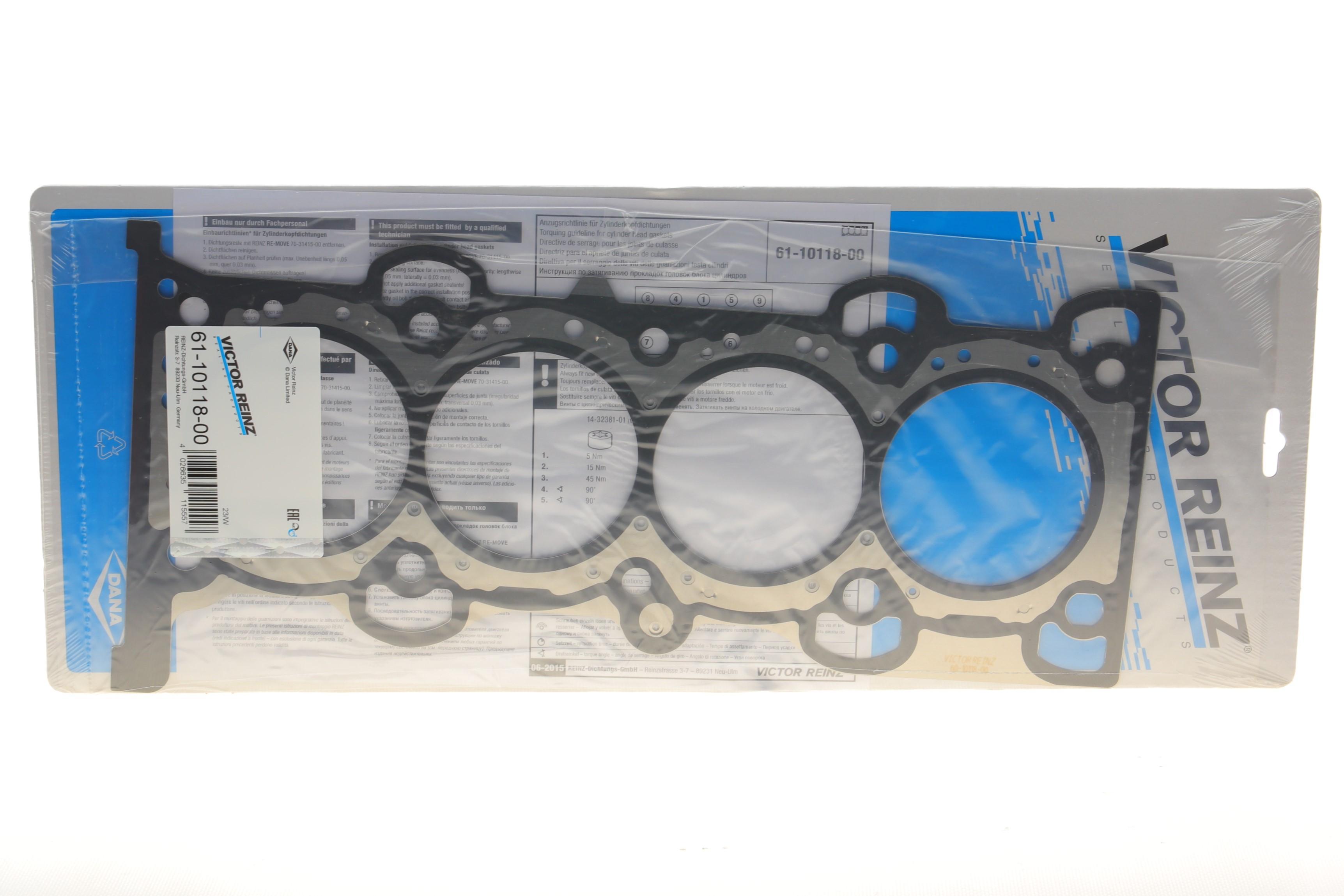 Прокладка ГБЦ Ford Focus 2.0 10- (метал.) Ø89,00мм