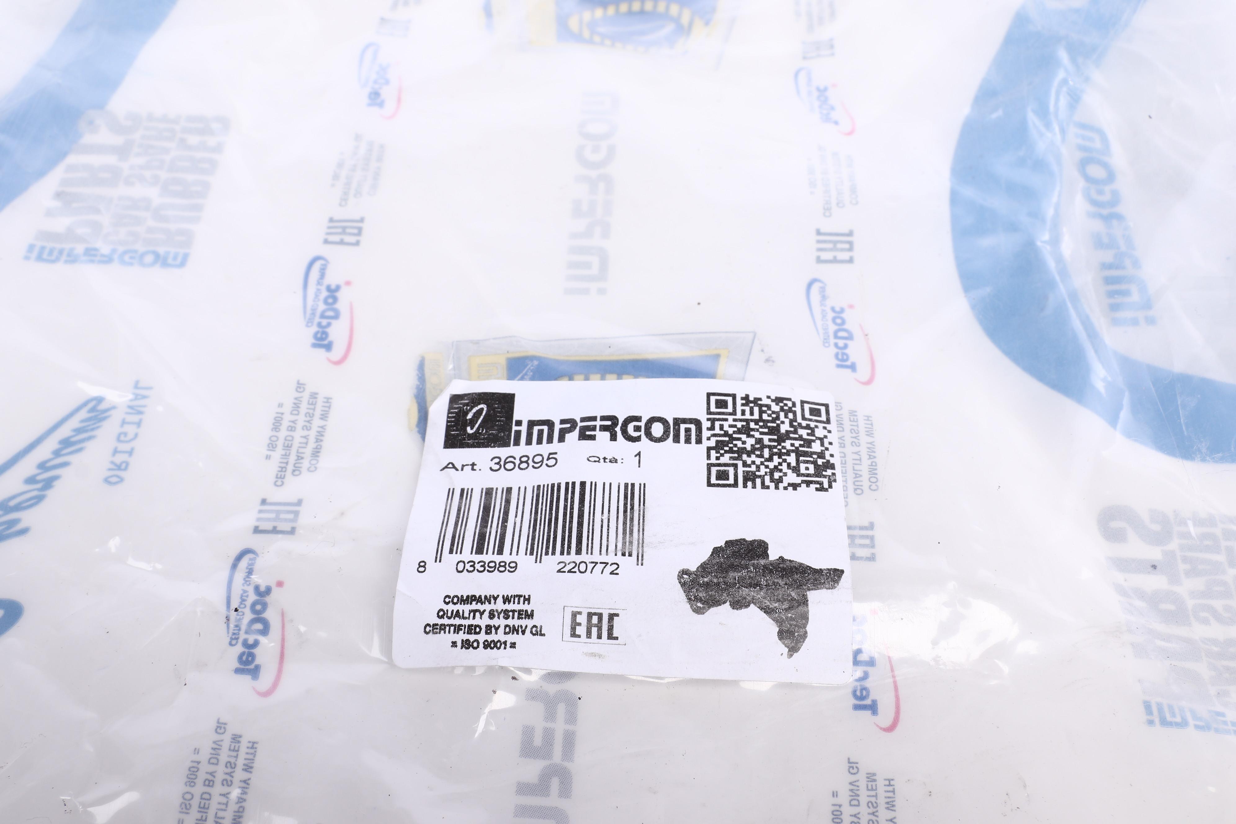 Подушка двигателя (R) Renault Megane III 1.5dCi 08-