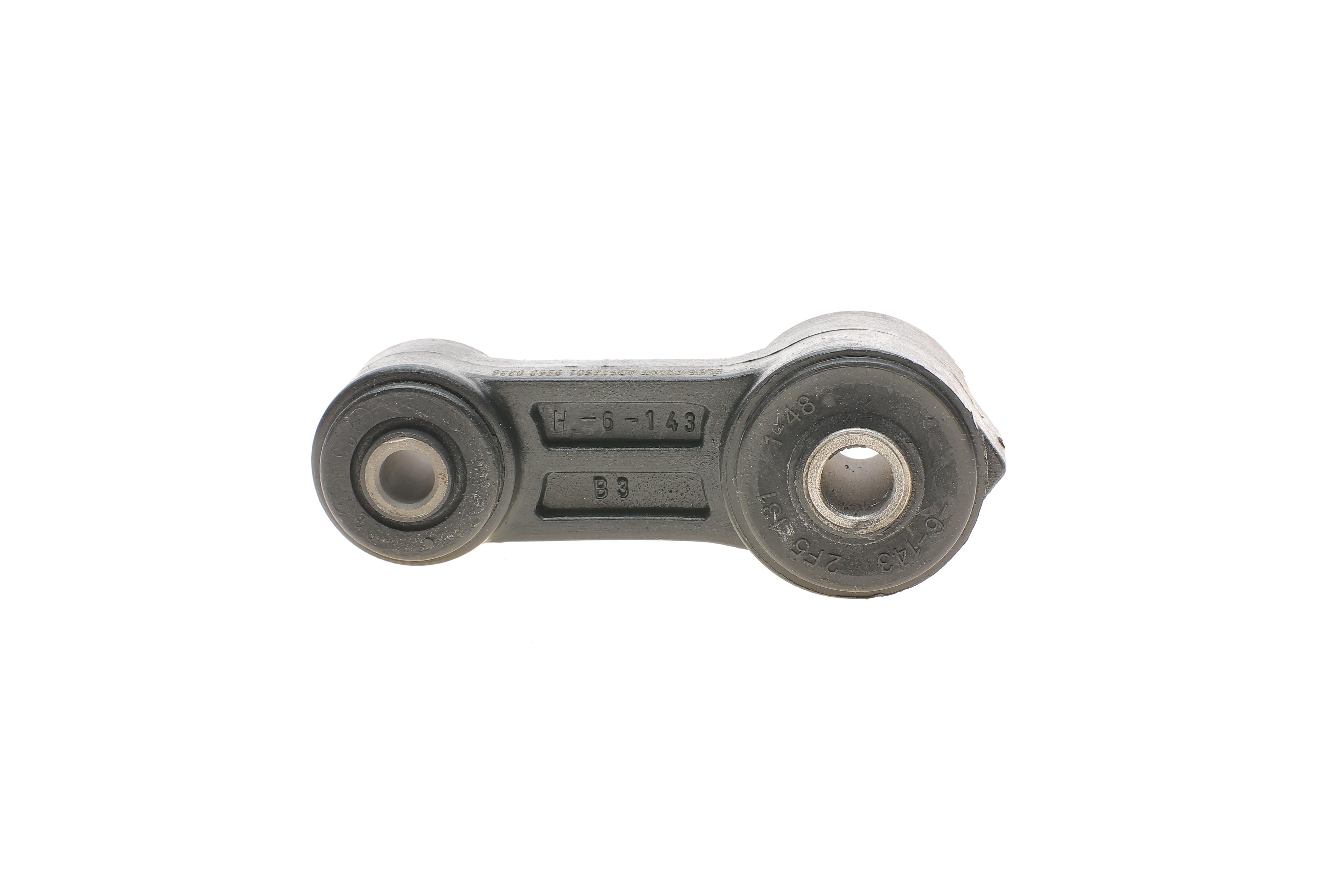 Тяга стабилизатора (переднего) Subaru Impreza/ Legacy 92-08