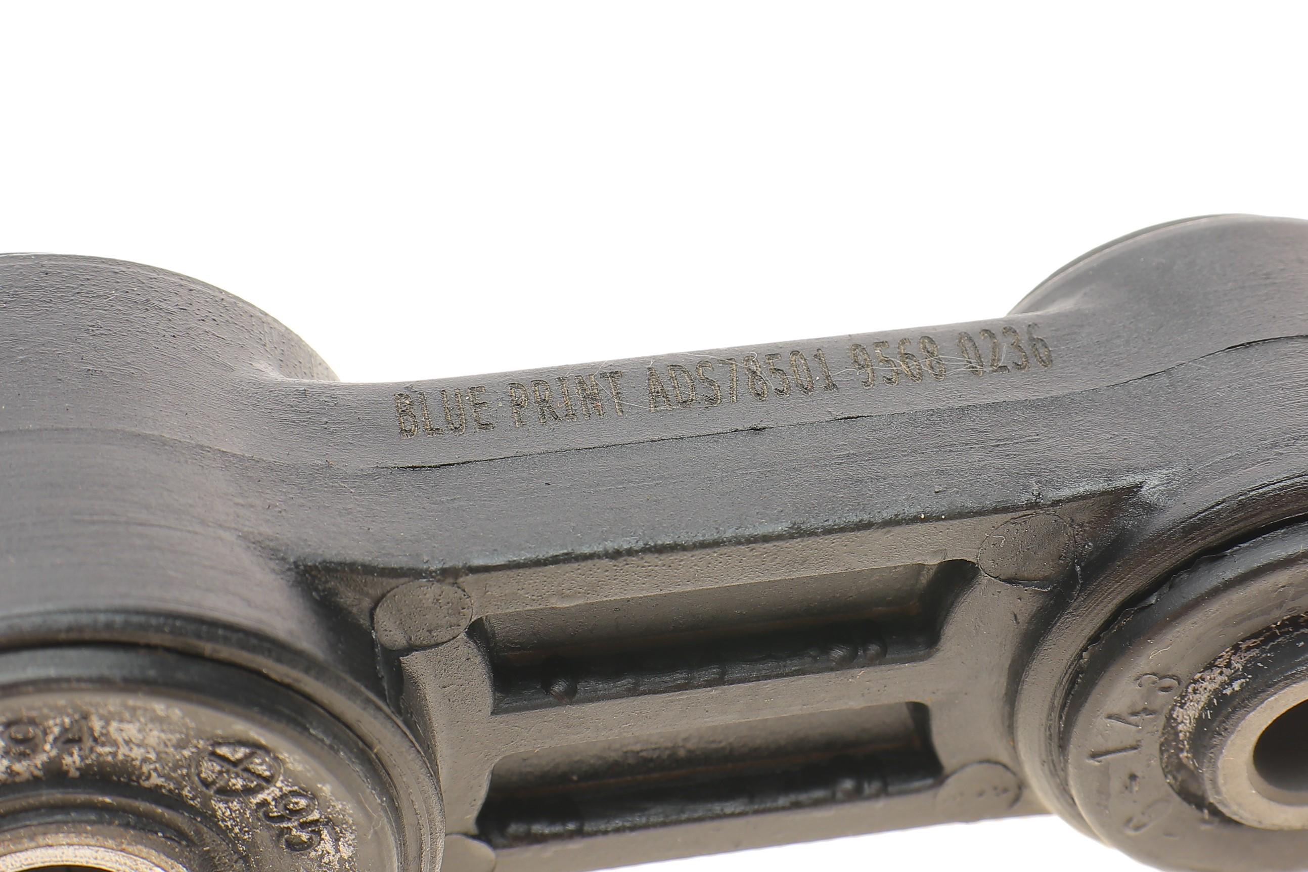 Тяга стабилизатора (переднего) Subaru Impreza/ Legacy 92-08