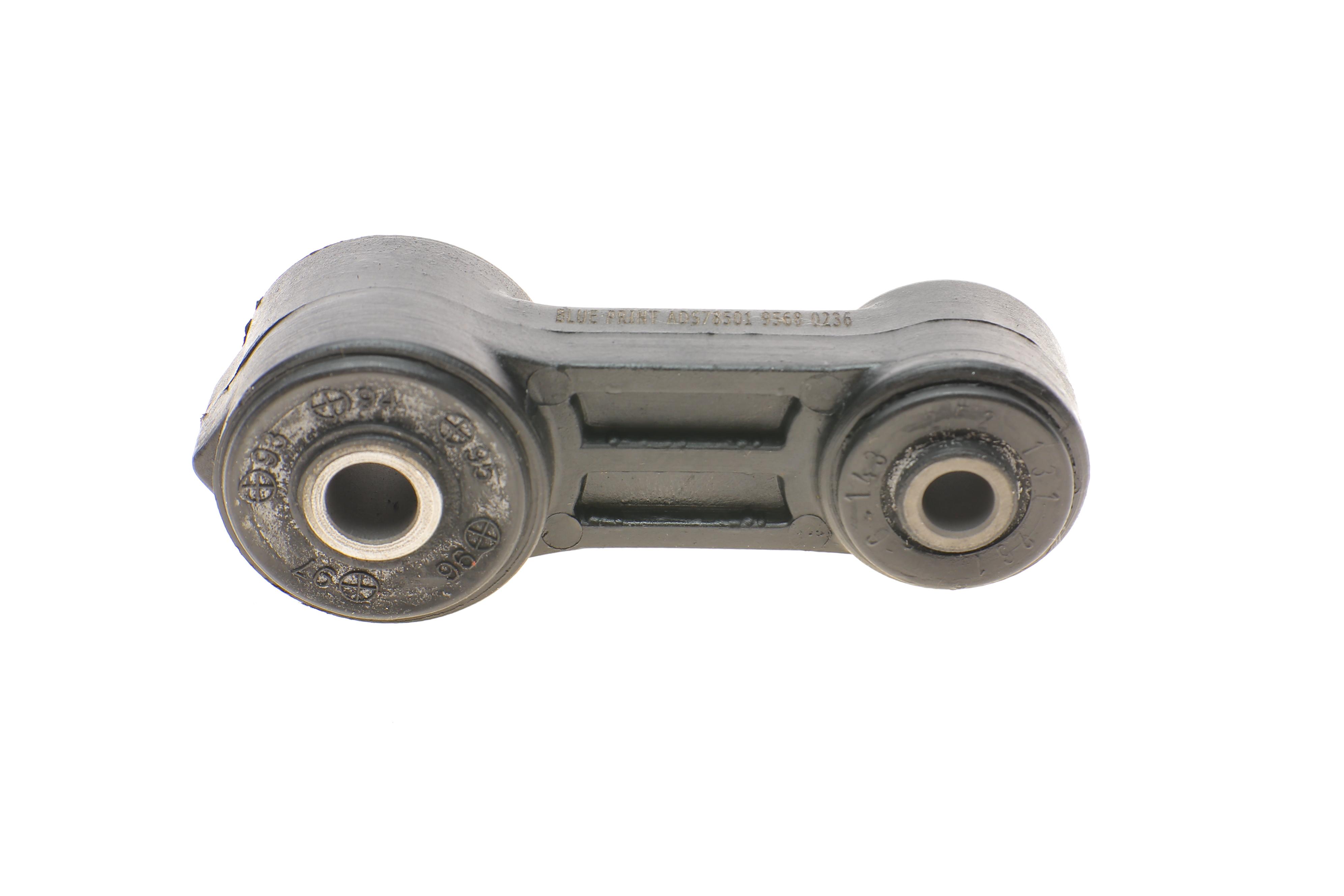 Тяга стабилизатора (переднего) Subaru Impreza/ Legacy 92-08