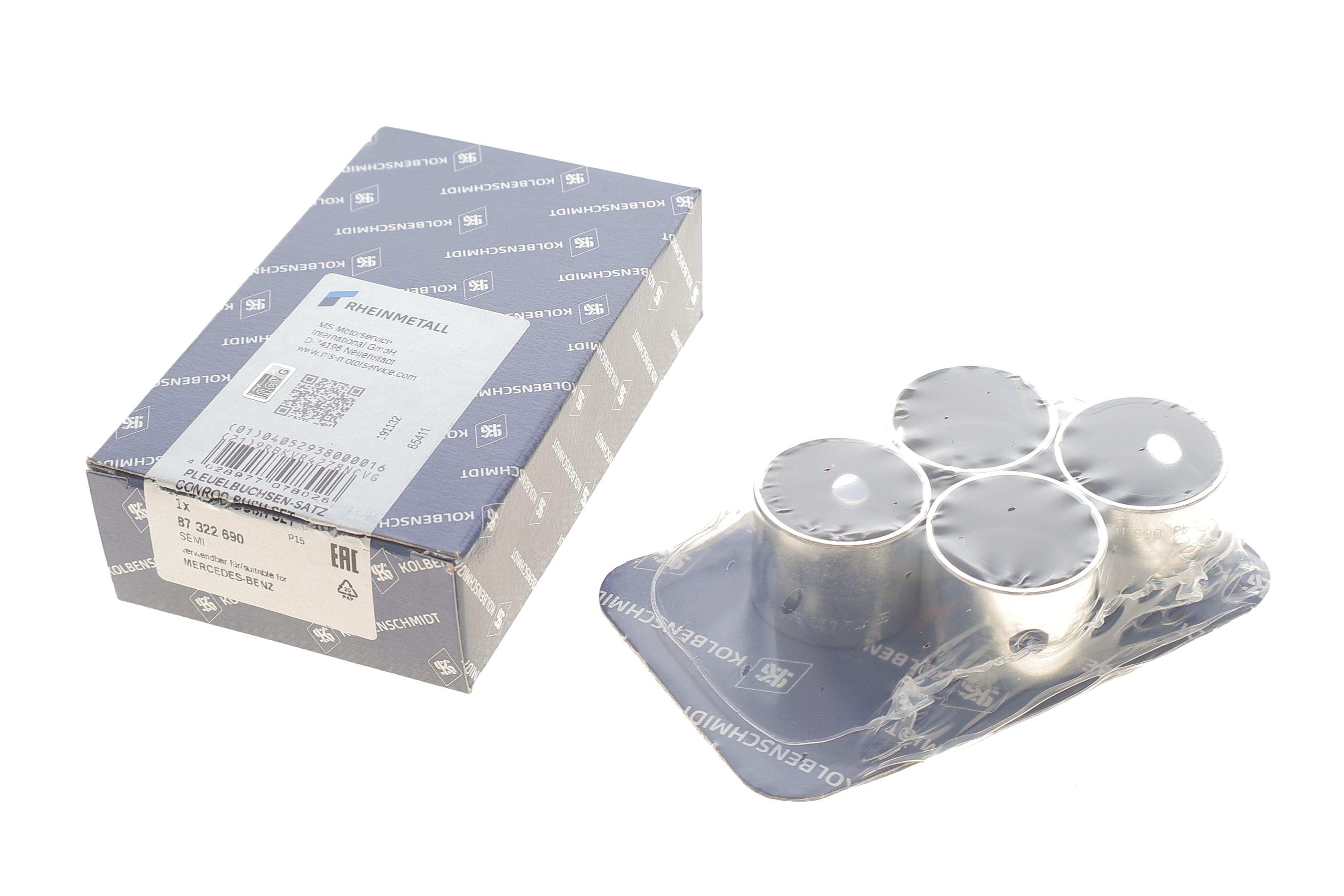 Втулка шатуна MB Sprinter/Vito OM601 (к-кт 4 шт)