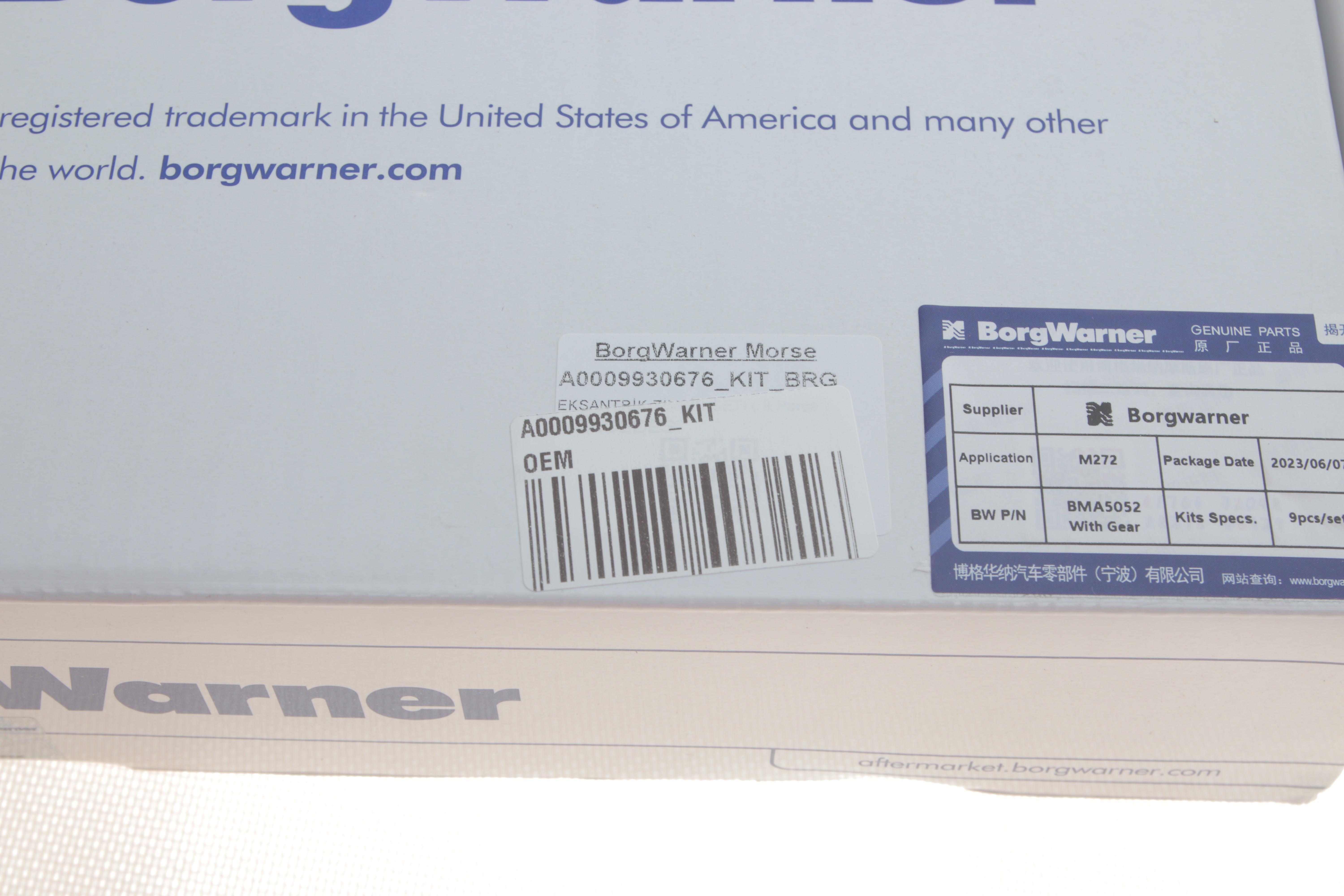Комплект цепи ГРМ MB Sprinter 906/Vito (W639) 06- (M 272.979) (Borgwarner)