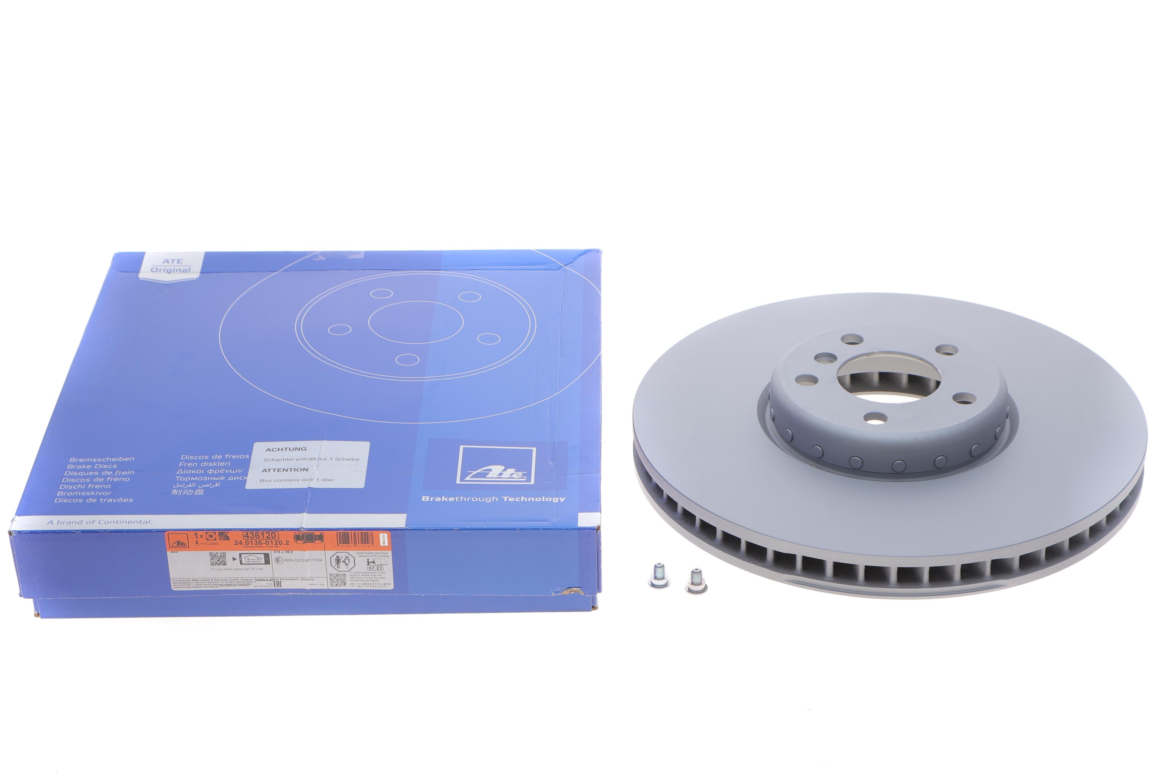 Диск гальмівний (передній) BMW 5 GT (F07)/7 (F01/F02/F03/F04) 4.4-6.0 09-17 (374x36) (R)