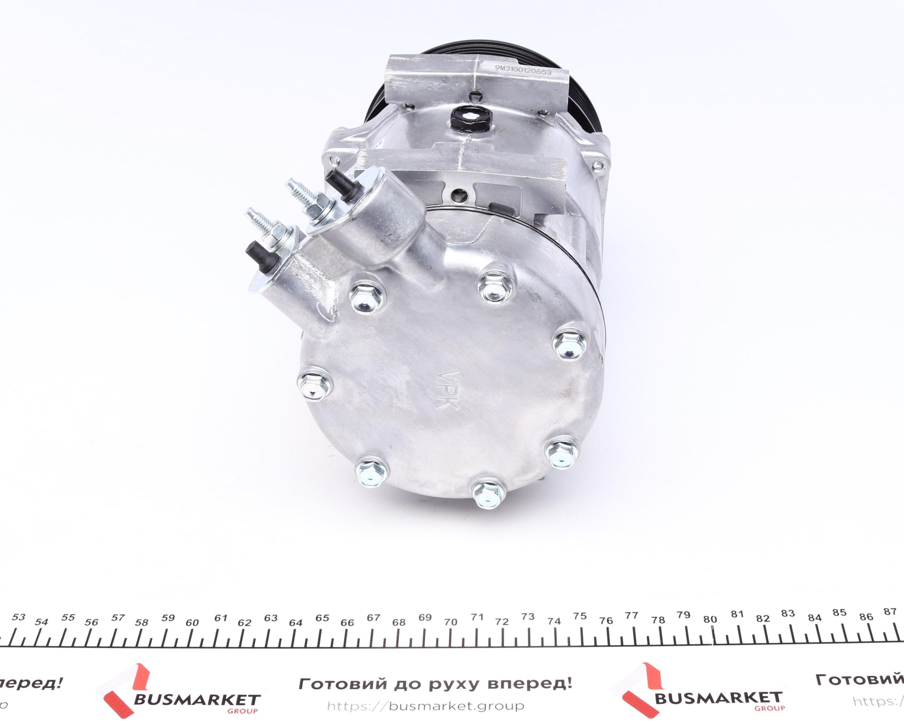 Компресор кондиціонера Citroen Berlingo/Jumpy/Fiat Scudo/Peugeot Expert 1.6HDI 07-/2.0i 00-