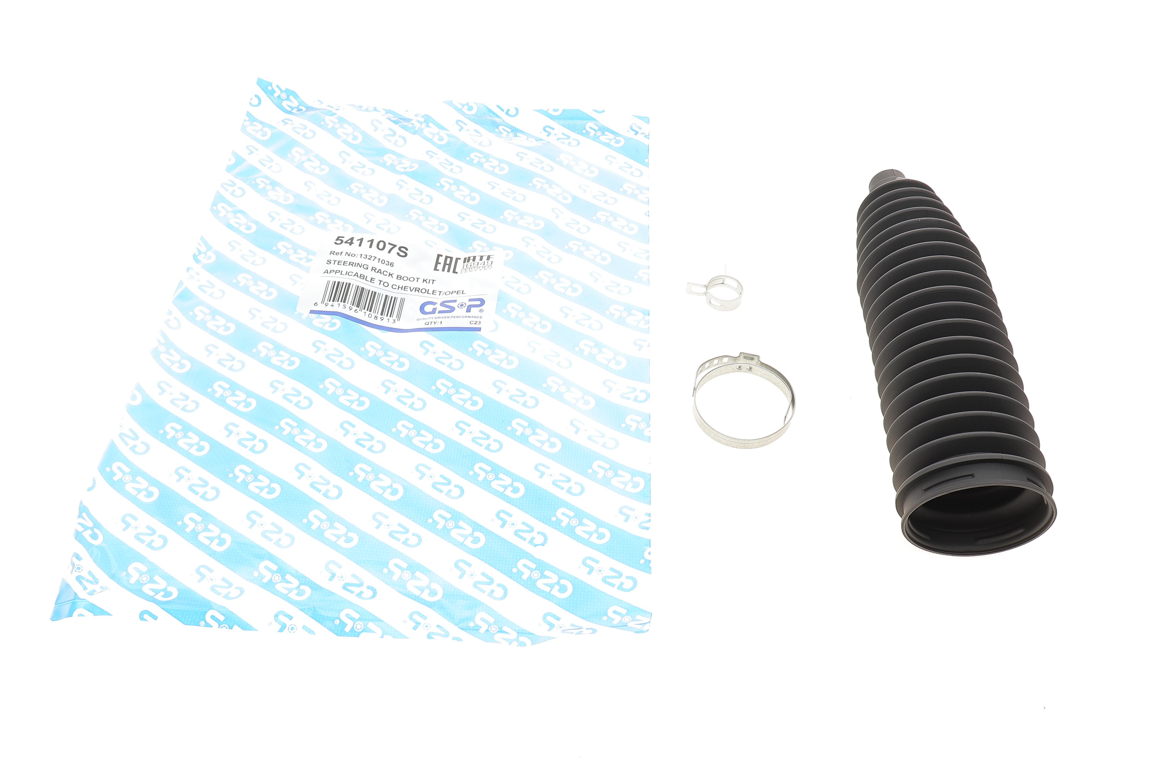 Пыльник рейки рулевой Chevrolet Malibu/Opel Insignia A 08-