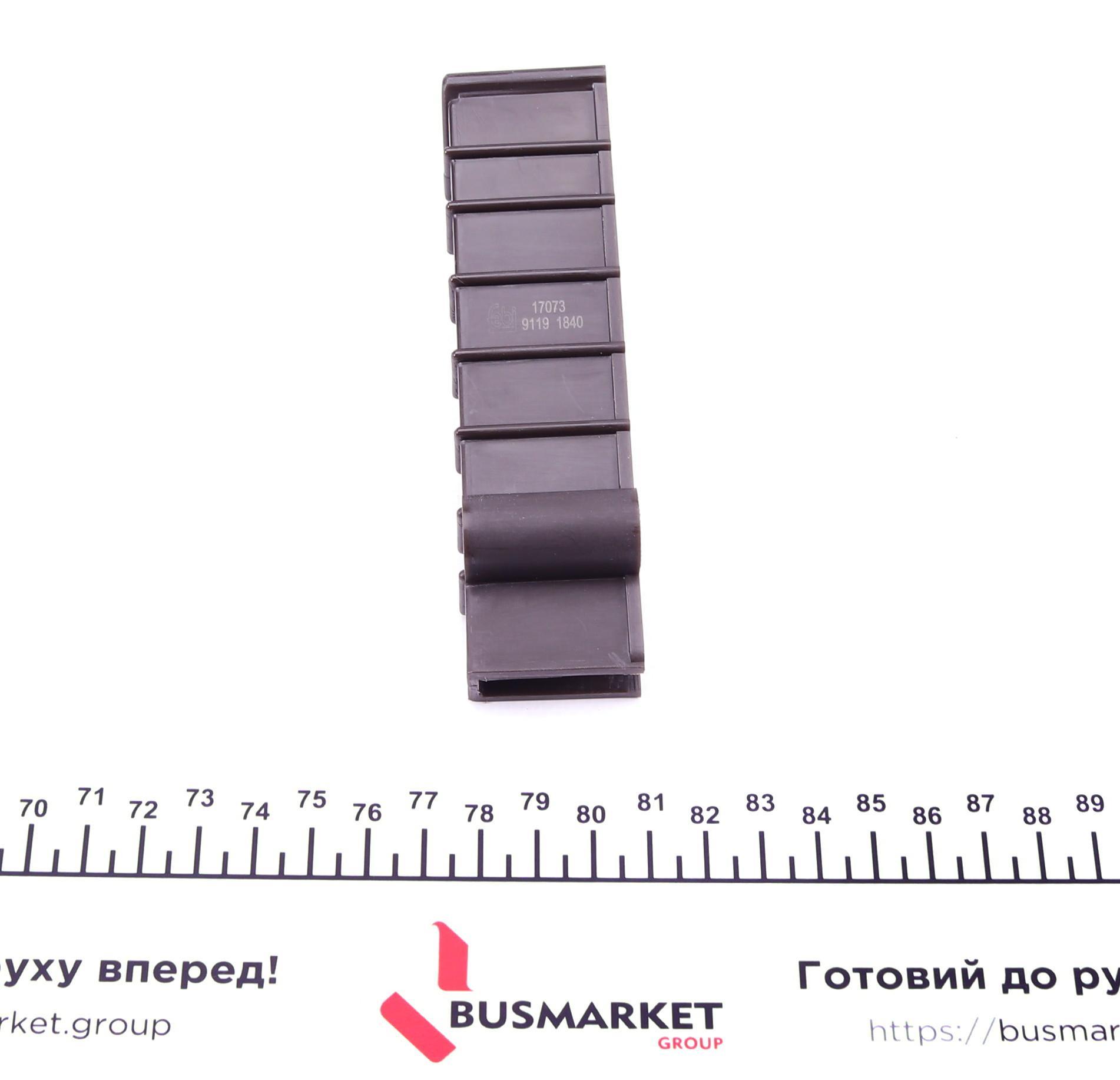 Планка заспокоювача ланцюга ГРМ MB (W201/C124/W124/S124) -93