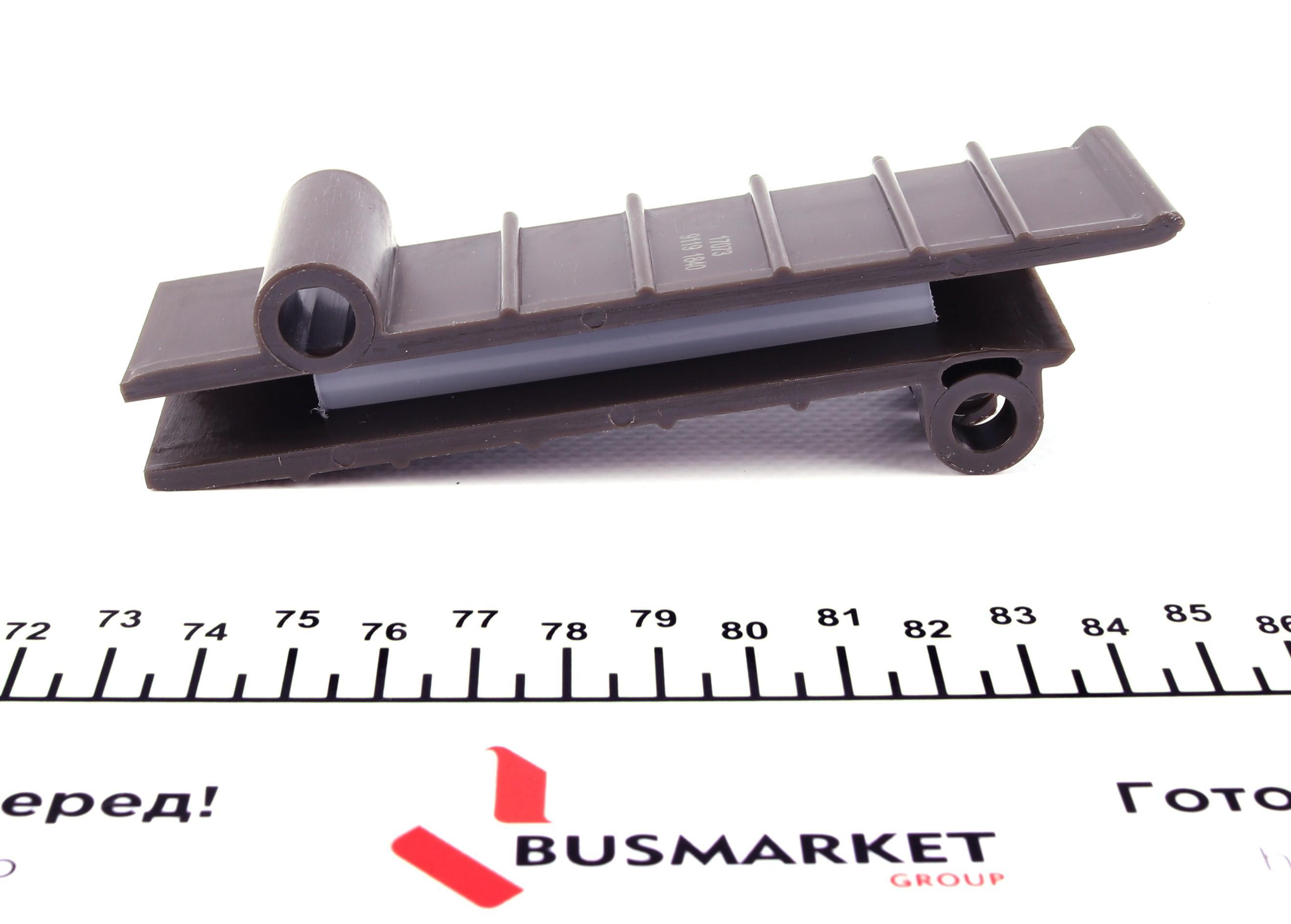 Планка заспокоювача ланцюга ГРМ MB (W201/C124/W124/S124) -93