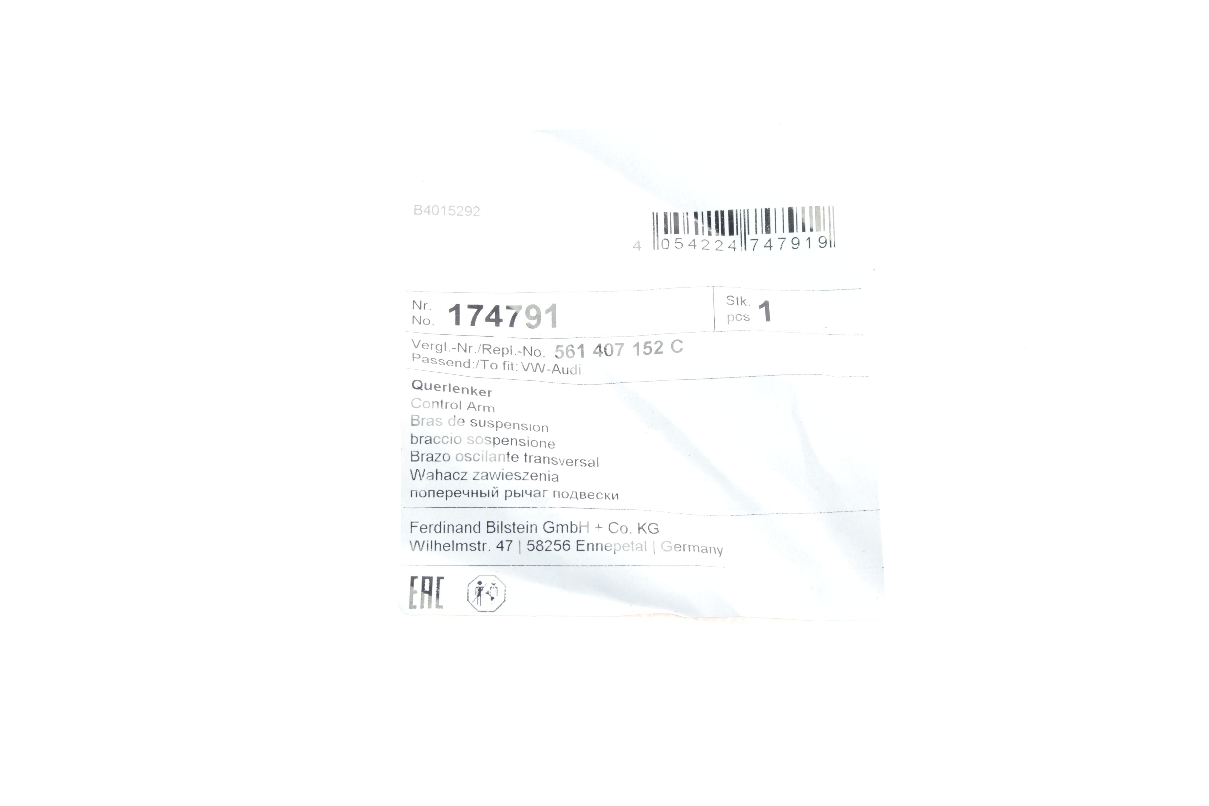 Важіль підвіски (передній/знизу) (R) VW Passat 10-