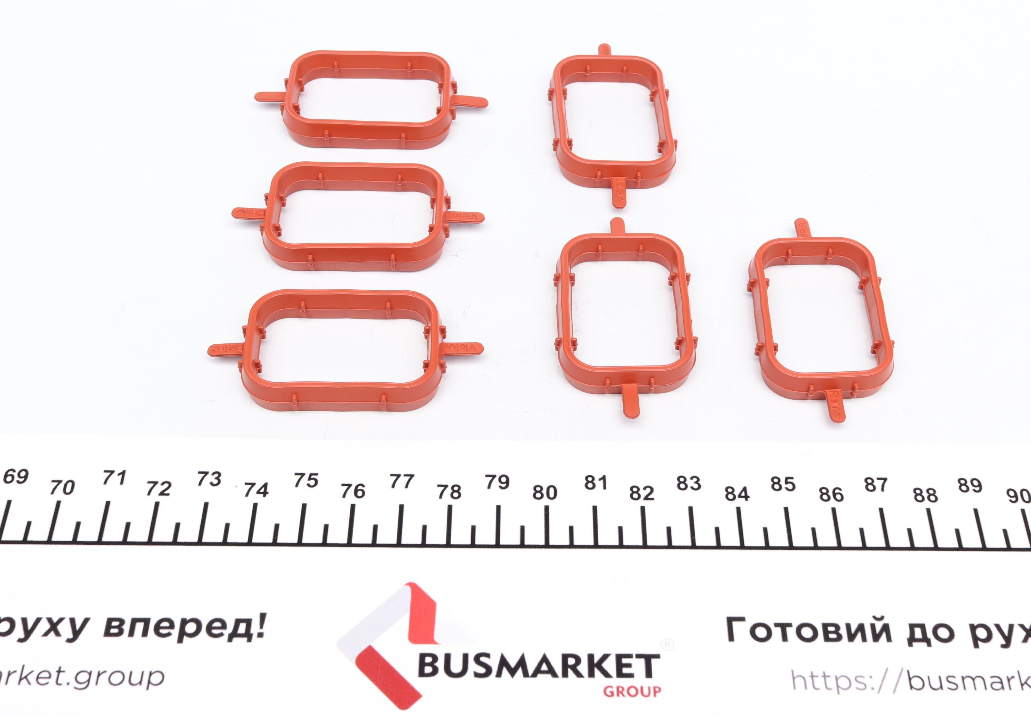 Прокладка колектора впускного BMW/Opel 2.5/3.0D M57 (к-кт)