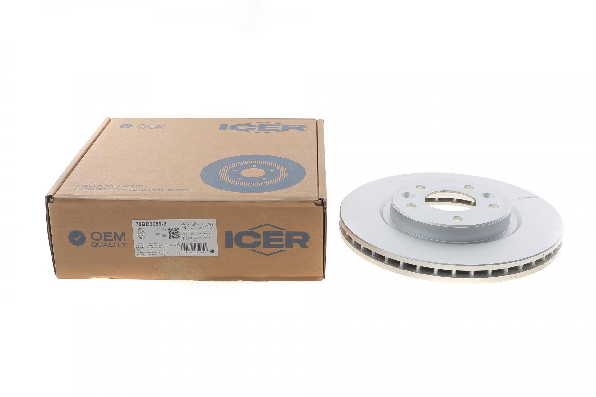 Диск гальмівний (передній) Nissan Qashqai II/X-trail 13-/Renault Kadjar 15- (296x26)