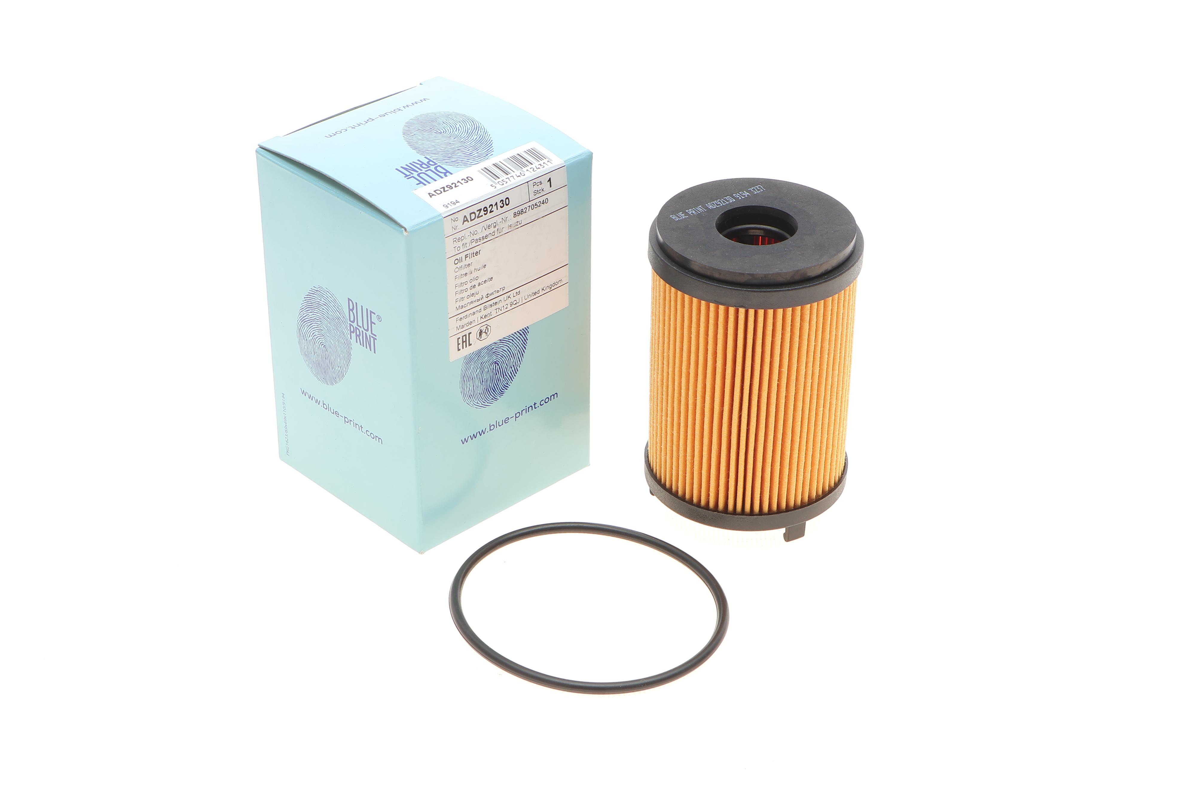 Фильтр масляный Isuzu D-Max 1.9D 17-