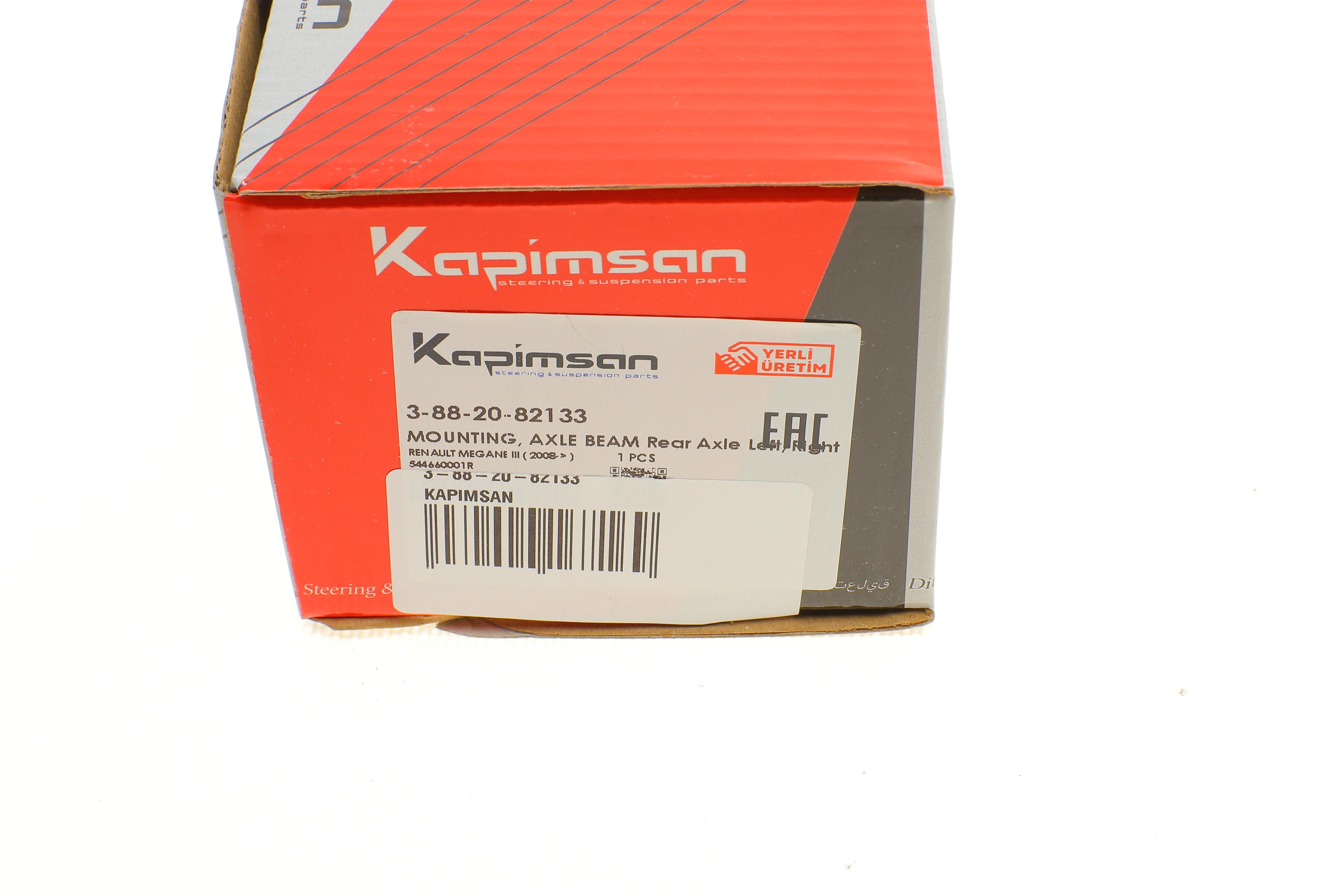 Сайлентблок балки (передньої/спереду) Renault Scenic/Megane 08-