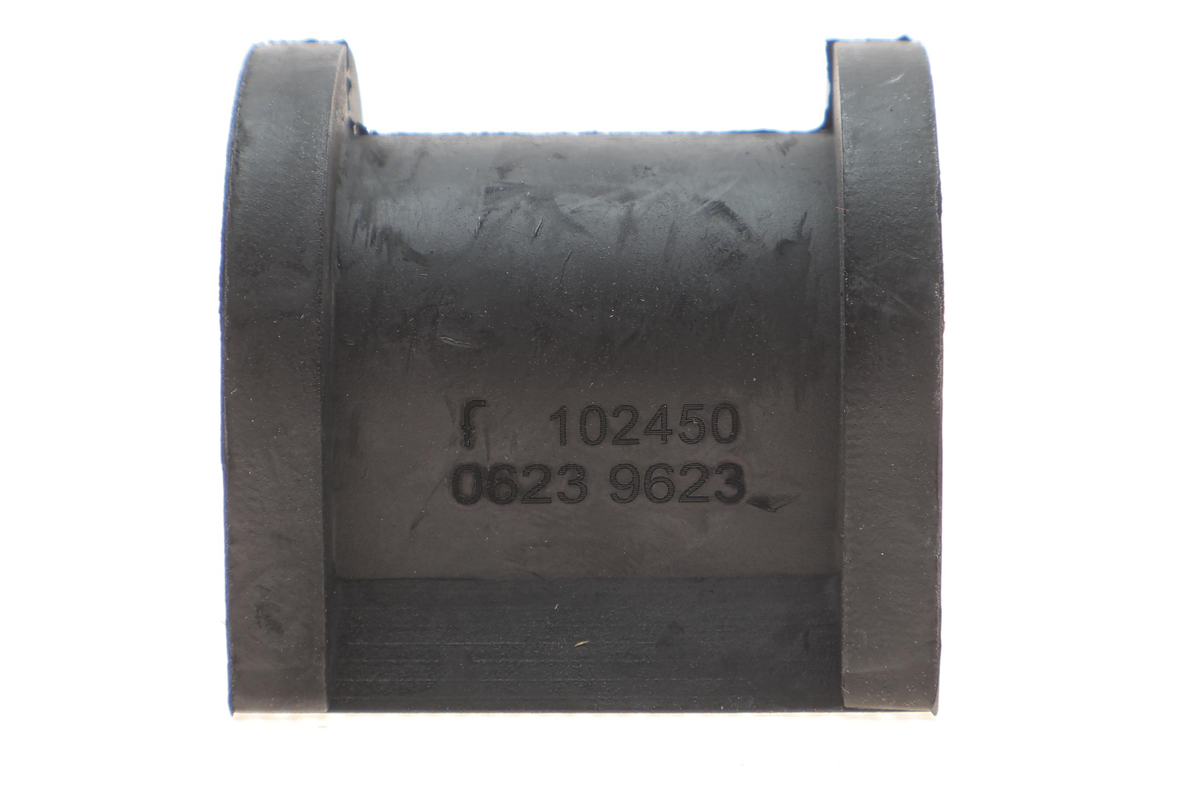 Втулка стабилизатора (заднего) Mitsubishi Outlander I 03- (d=16mm)