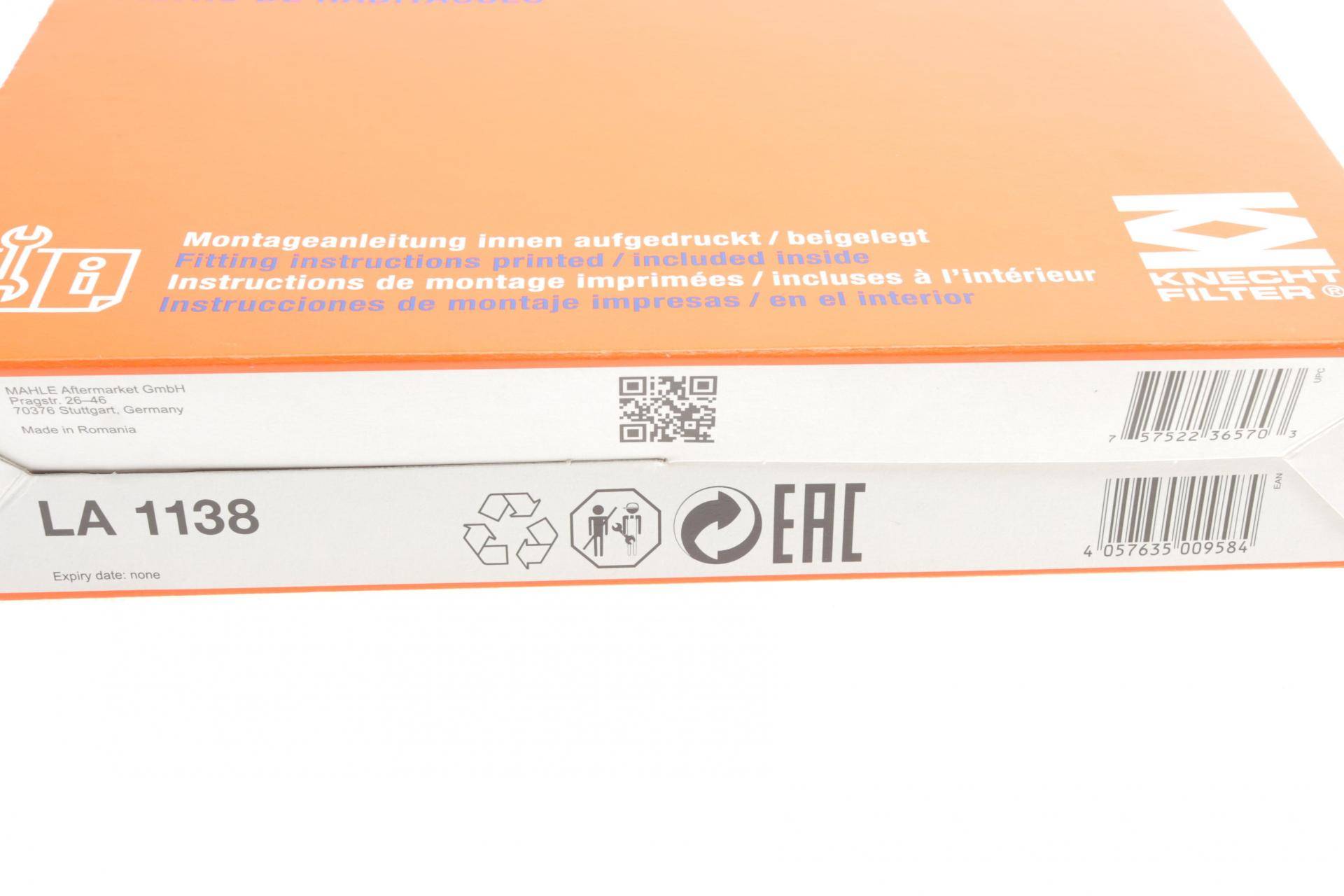 Фільтр салону Ford Mondeo V 1.5/2.0TDCi 14-/Focus IV 1.0 EcoBoost 18-