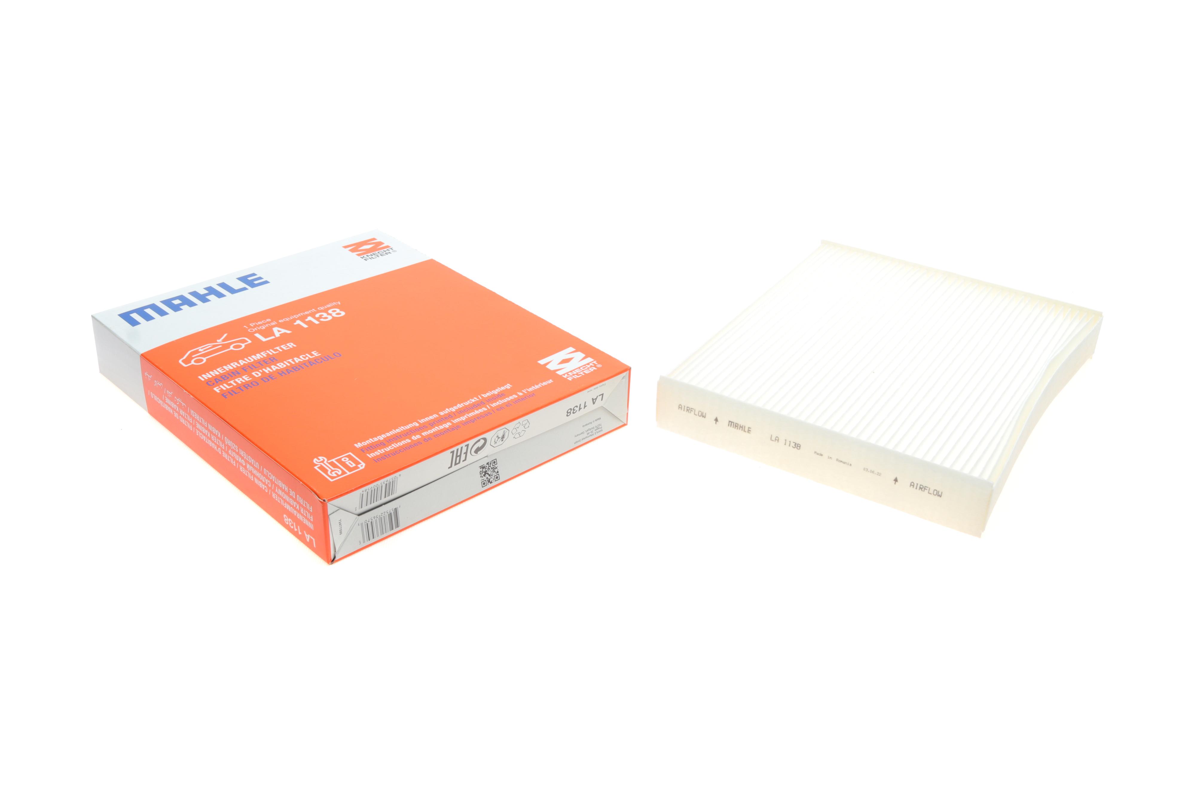 Фільтр салону Ford Mondeo V 1.5/2.0TDCi 14-/Focus IV 1.0 EcoBoost 18-