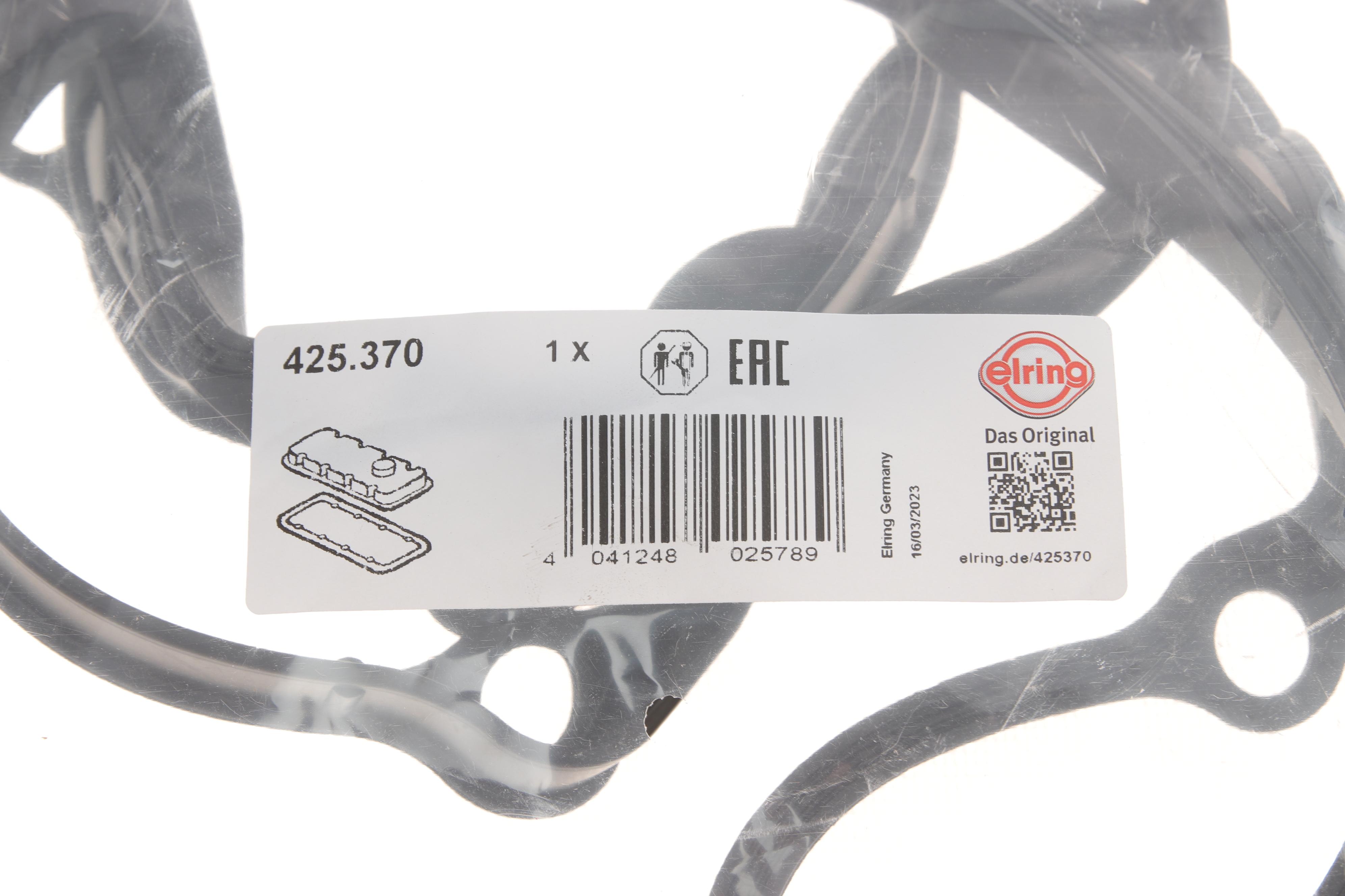 Прокладка кришки клапанів BMW 3 (E36)/5 (E39/7 (E38) 2.0-2.7 95-03 M52