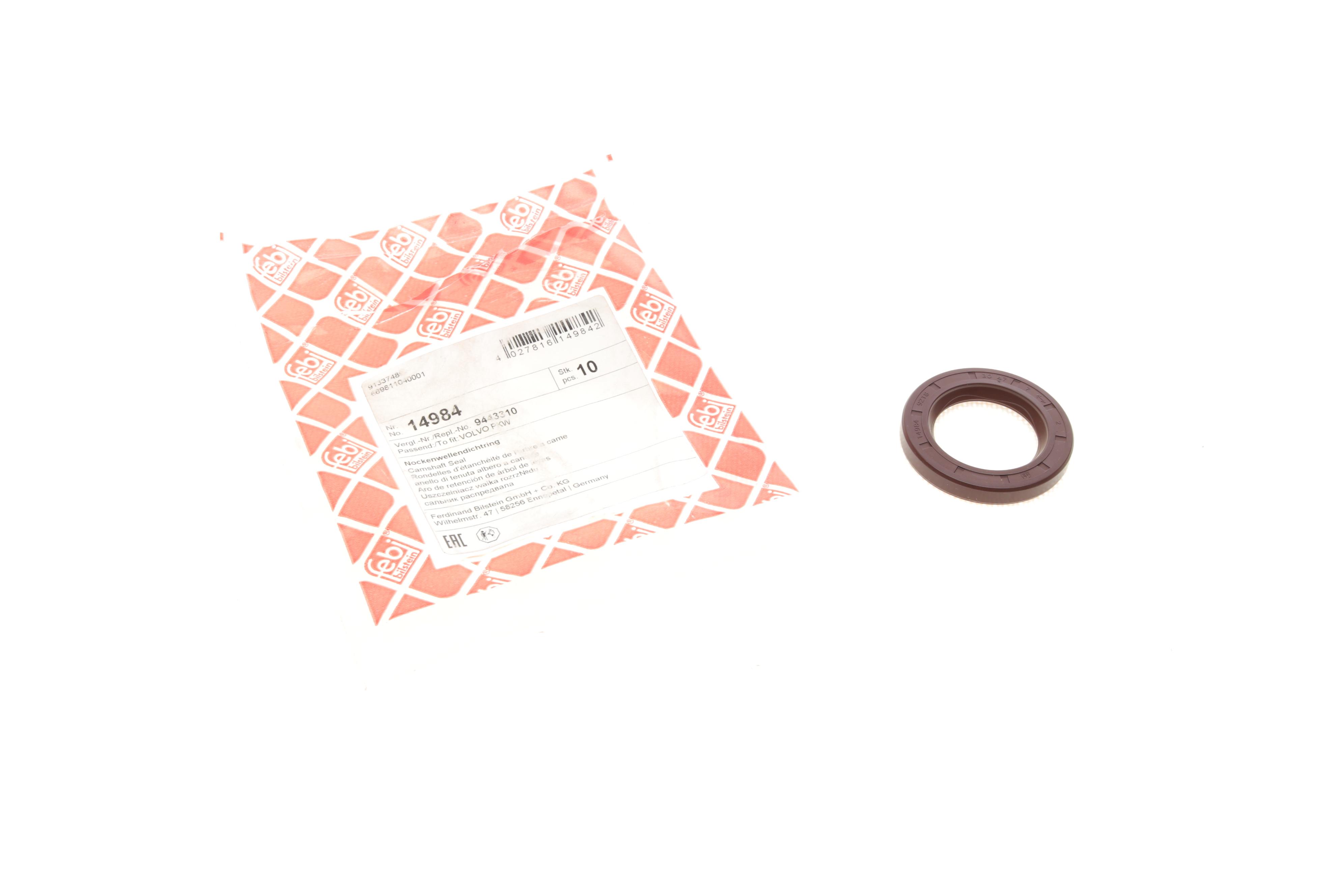 Сальник распредвала Renault Laguna I/ Volvo C70/ S40/S60/S70/S80/S90 95-02 (30x47x7)