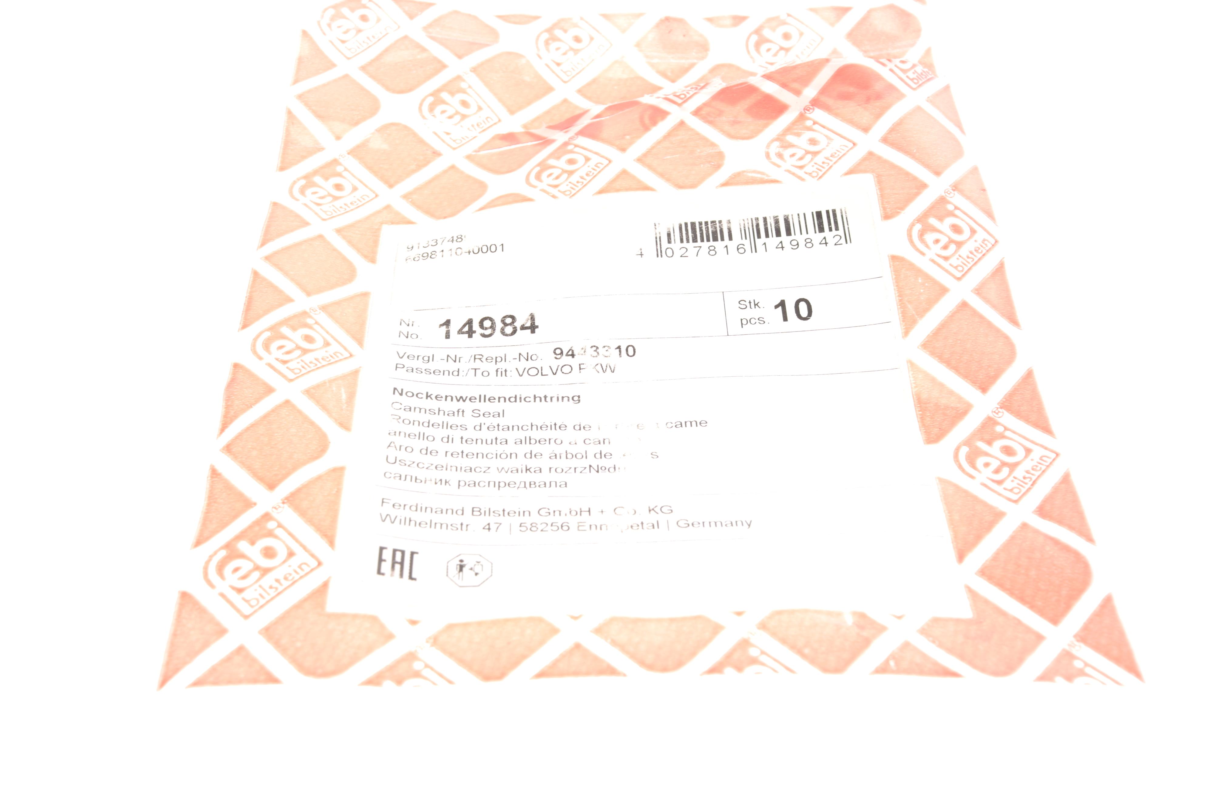 Сальник распредвала Renault Laguna I/ Volvo C70/ S40/S60/S70/S80/S90 95-02 (30x47x7)