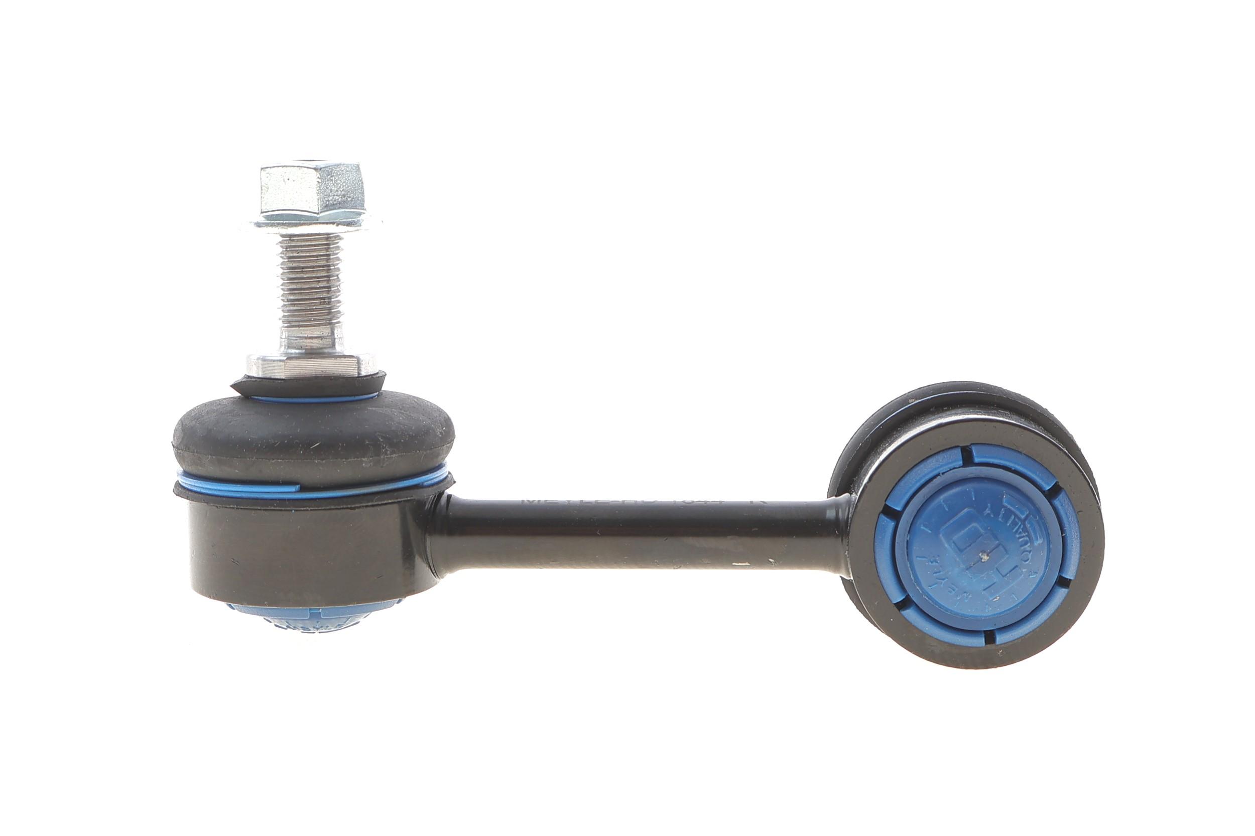 Тяга стабілізатора (заднього) (R) BMW i4 (G26) 21- (L=94.5mm)